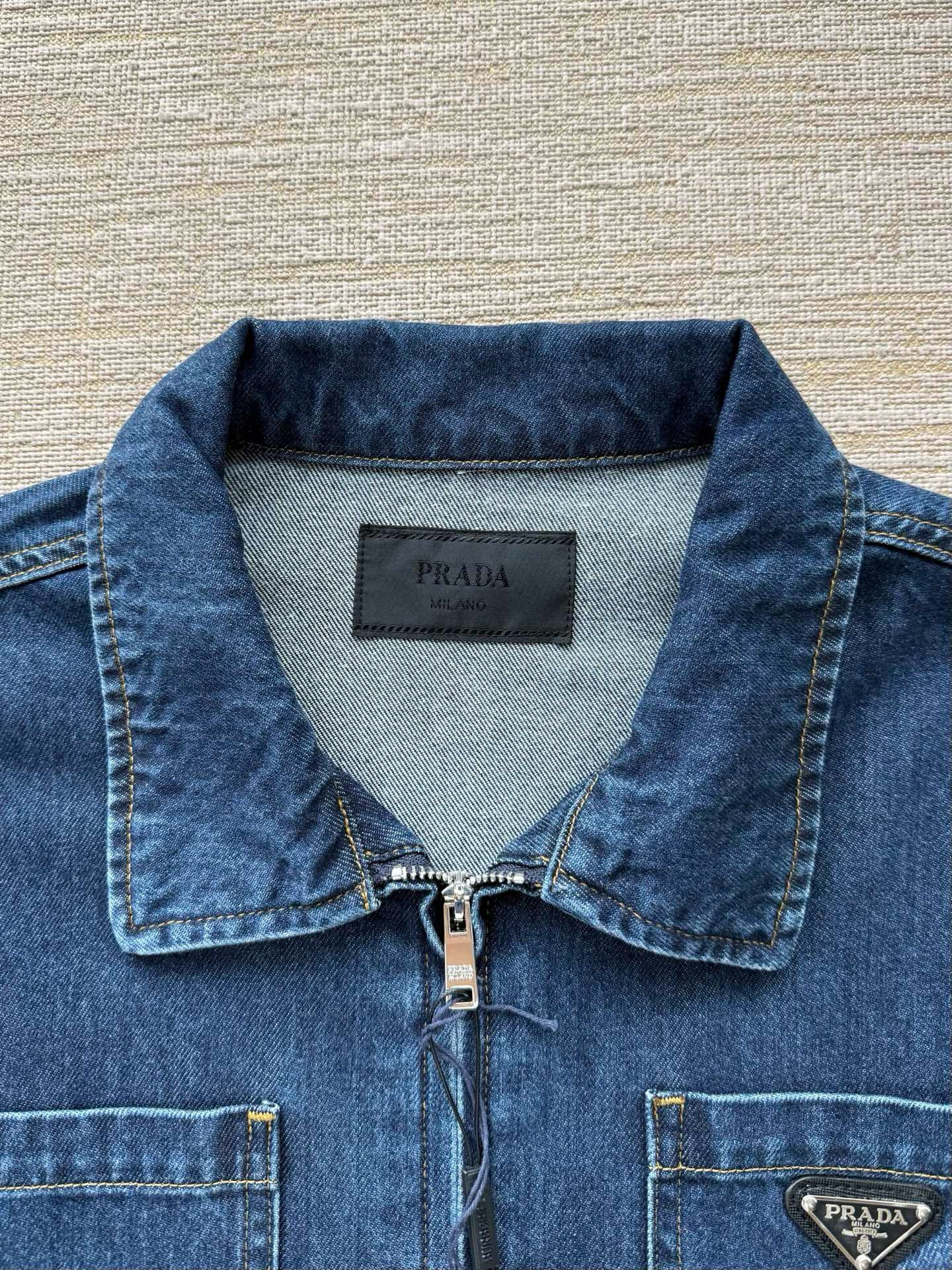 Prada Denim Jacket