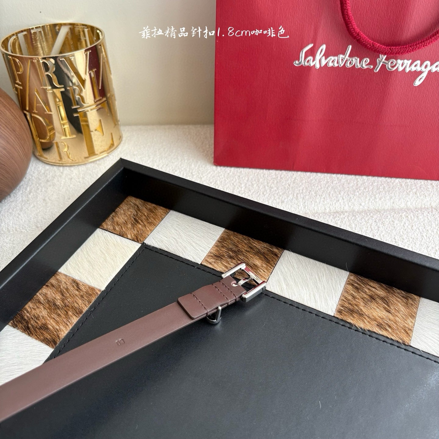 Ferragamo Belt