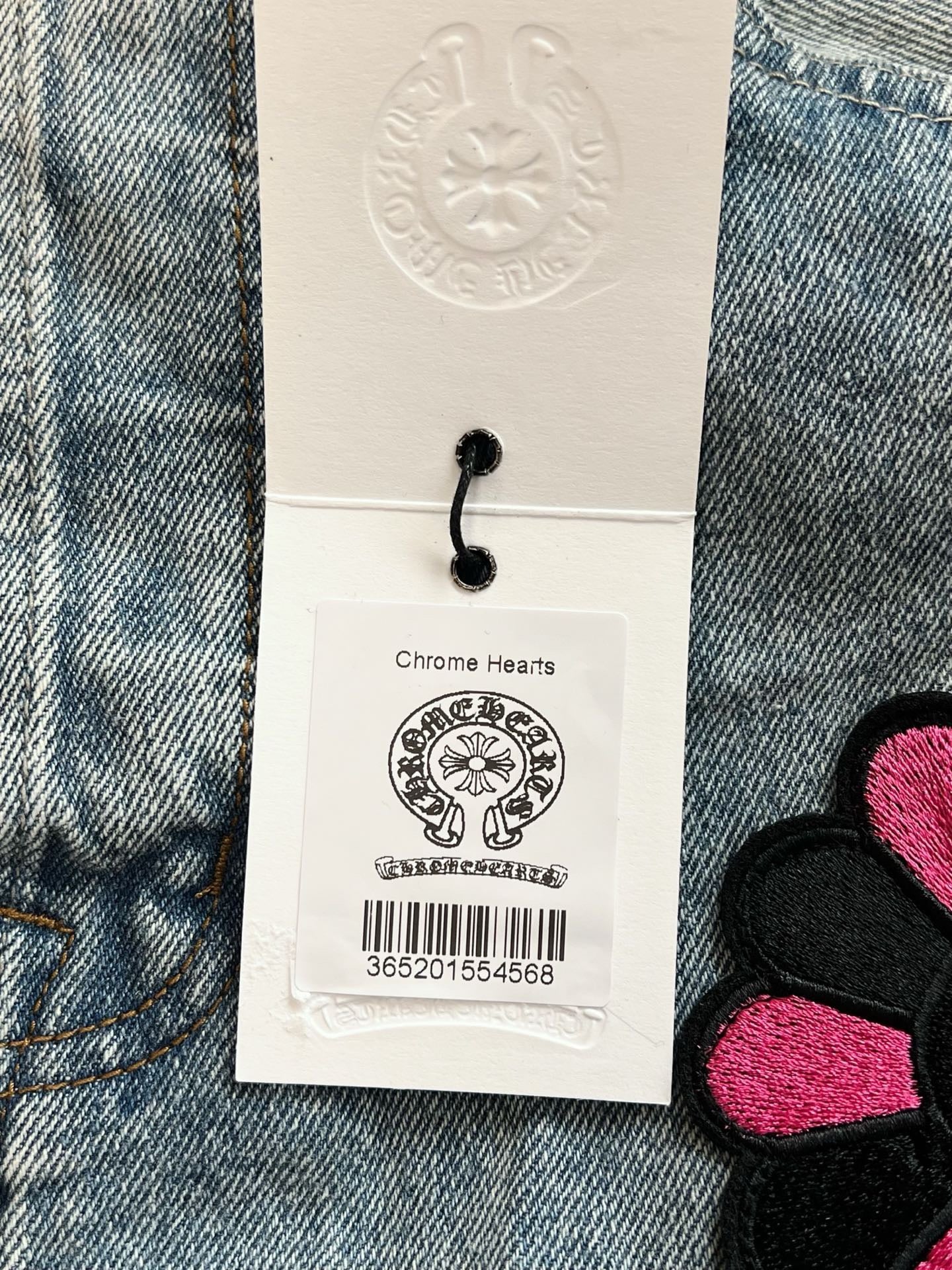 Chrome Hearts Jeans