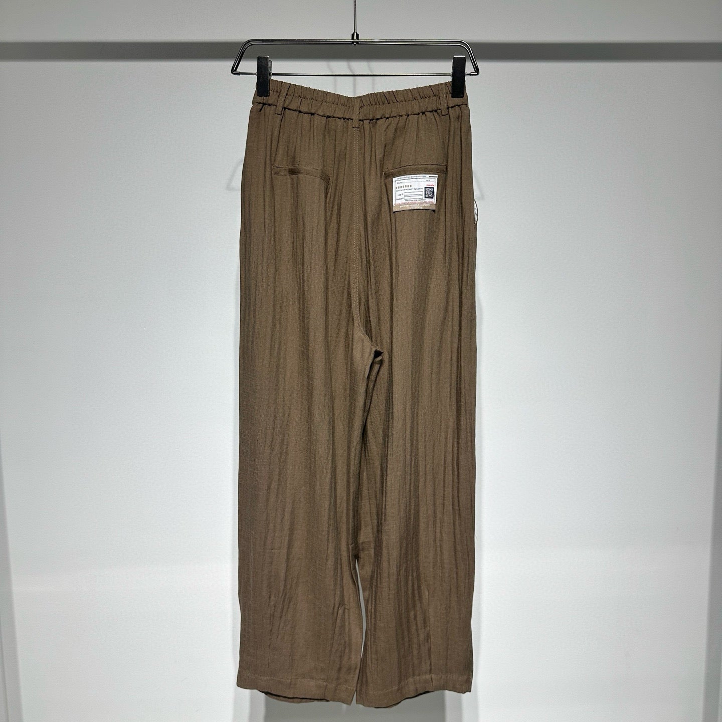 Maison Margiela Long Pants