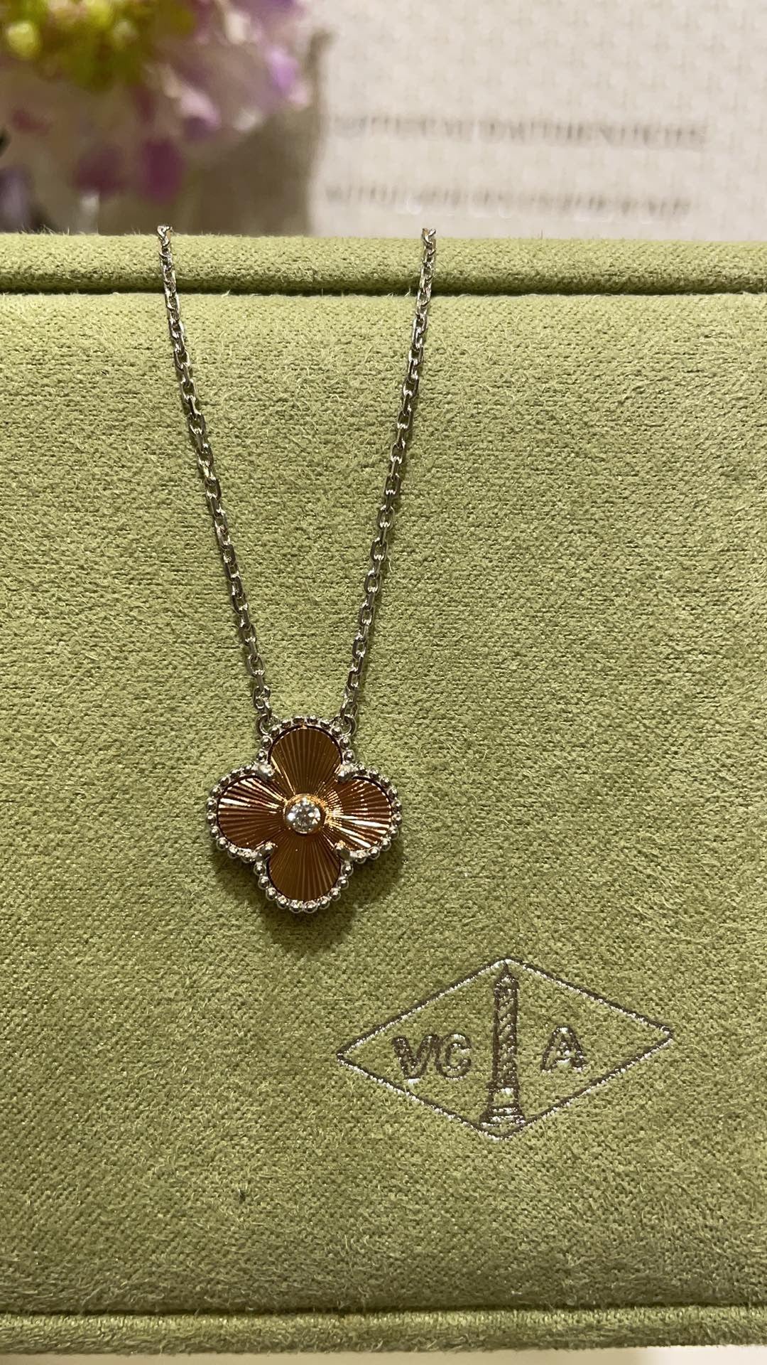 Van Cleef & Arpels Necklace