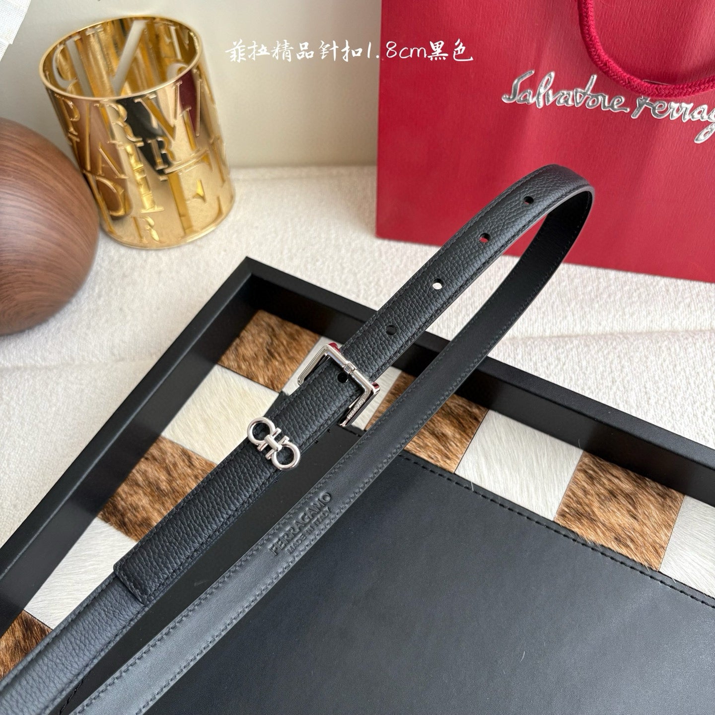 Ferragamo Belt