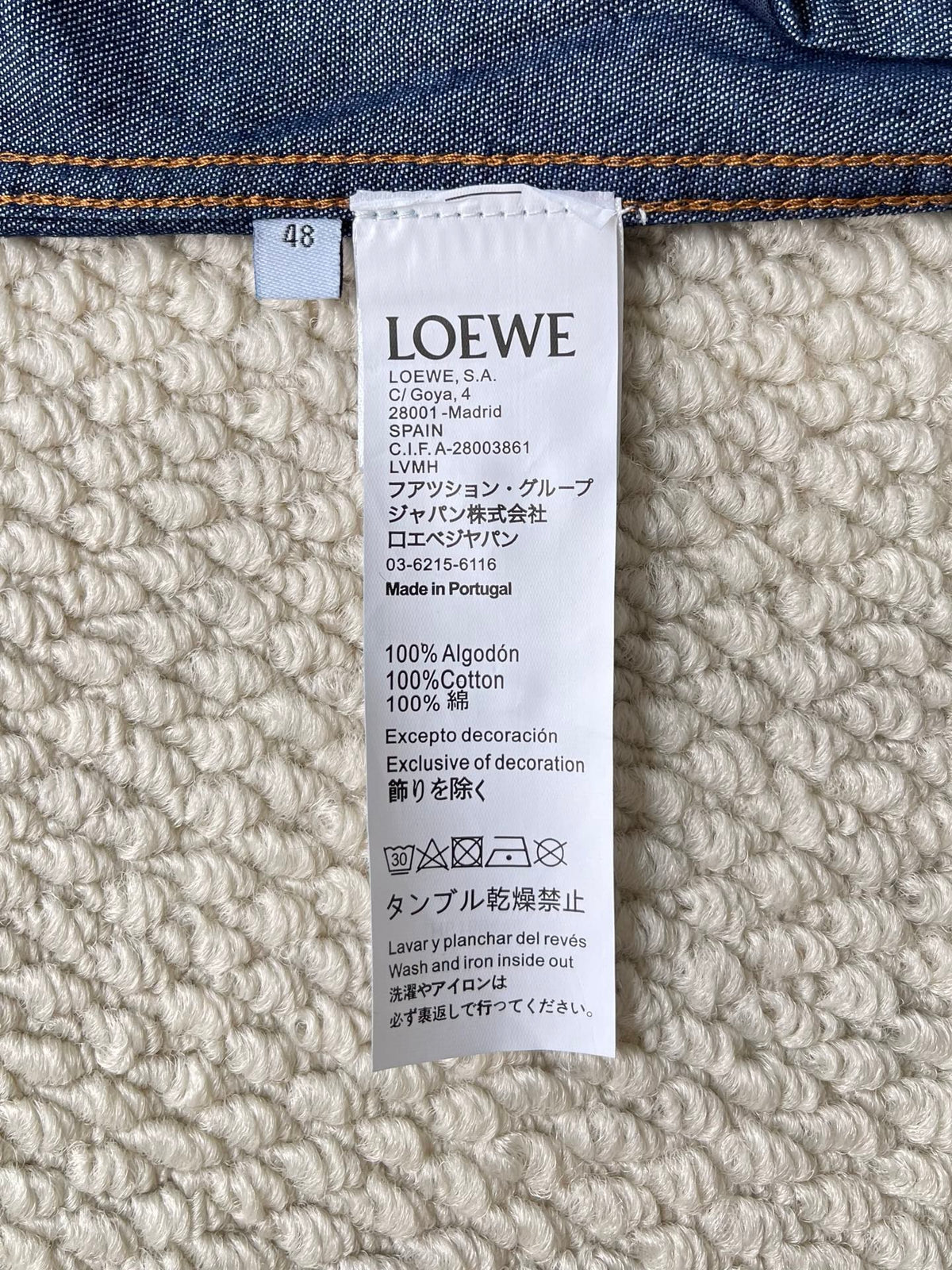 Loewe Jacket
