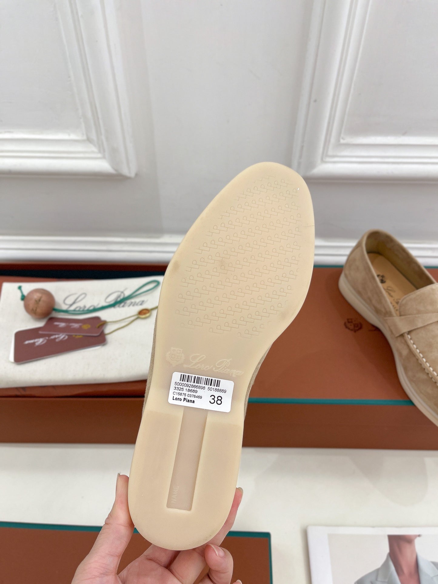 LP Loafers