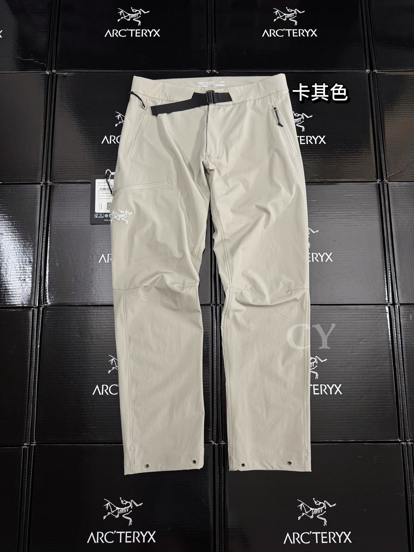 Arcteryx Long Pants