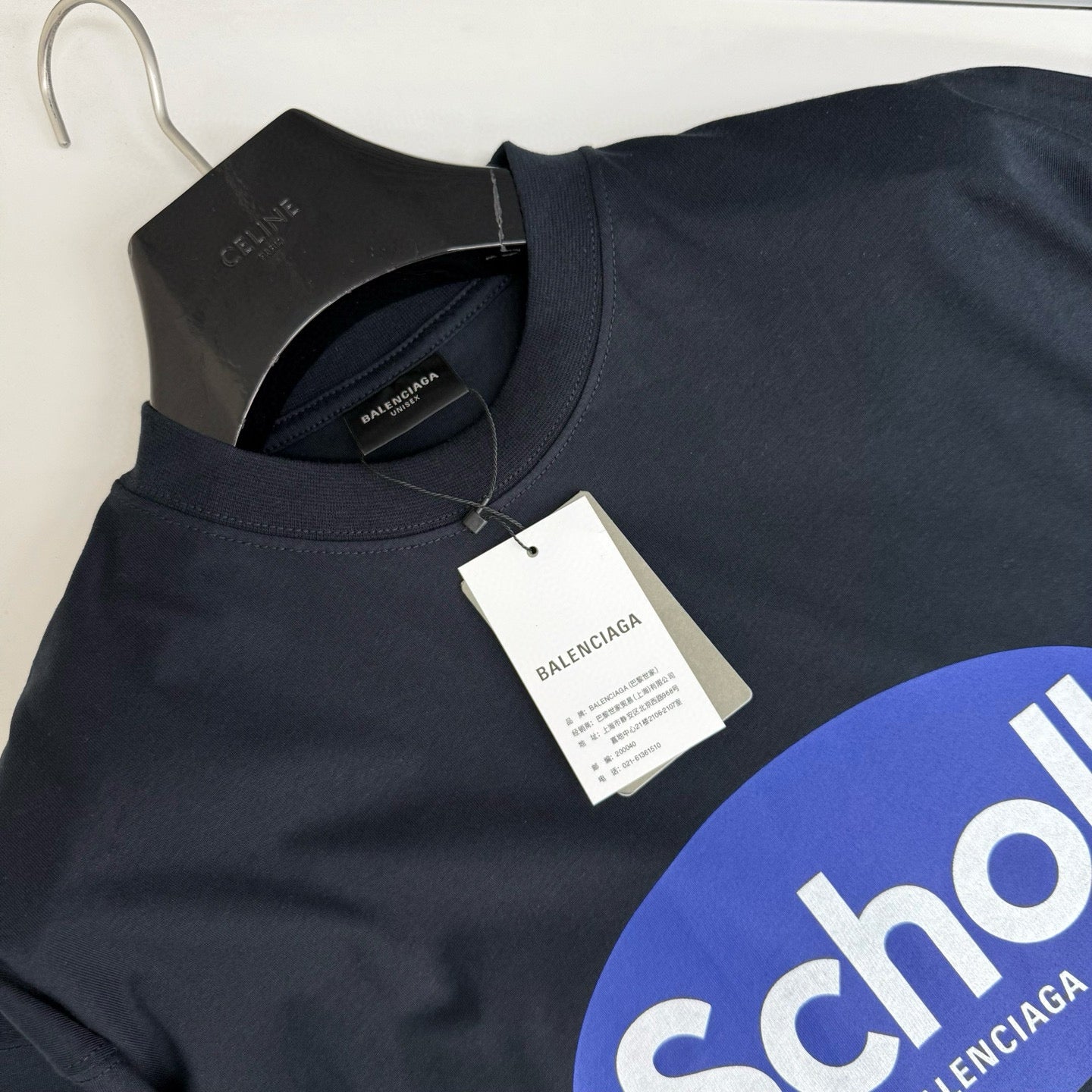 Balenciaga T-Shirt