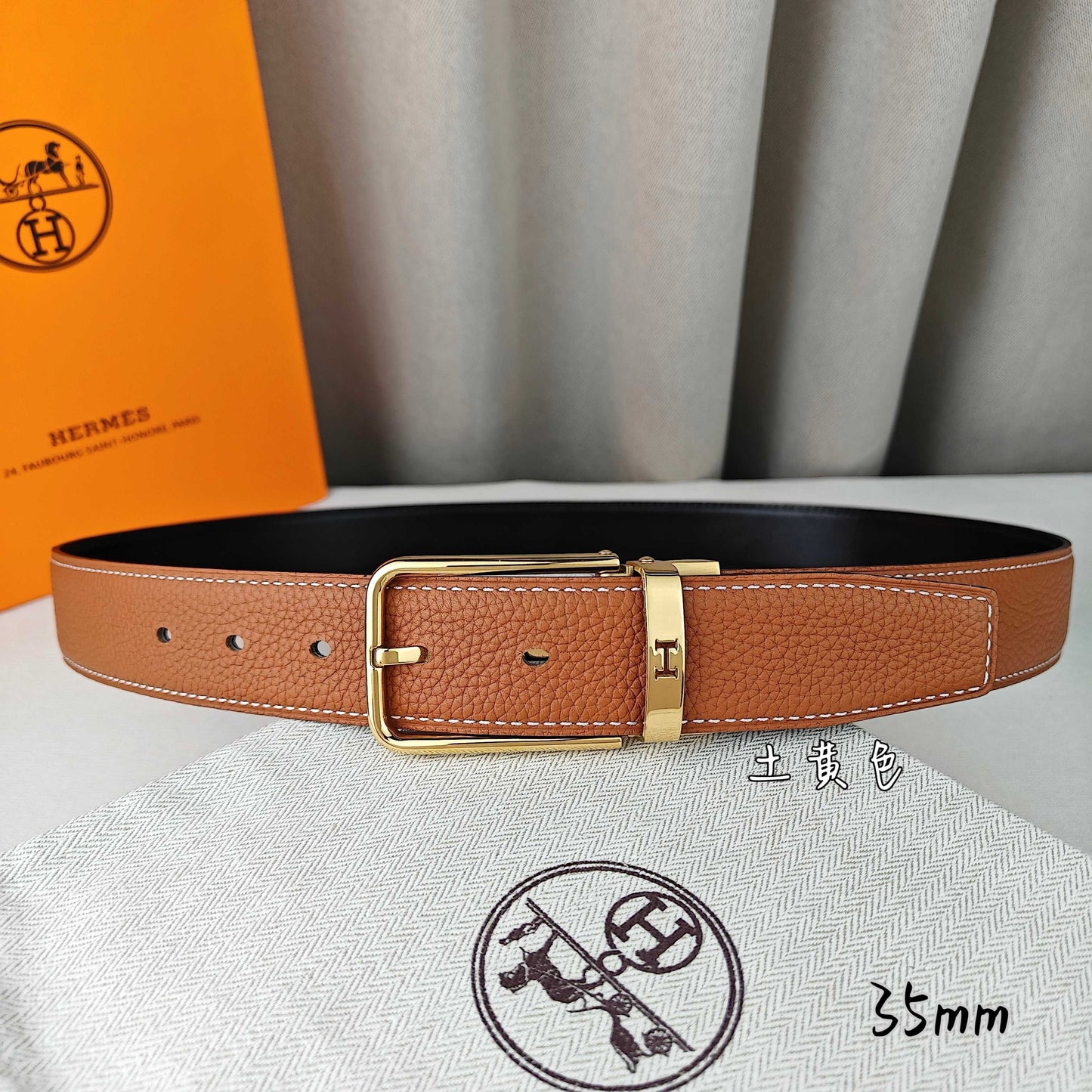 Hermes Belt