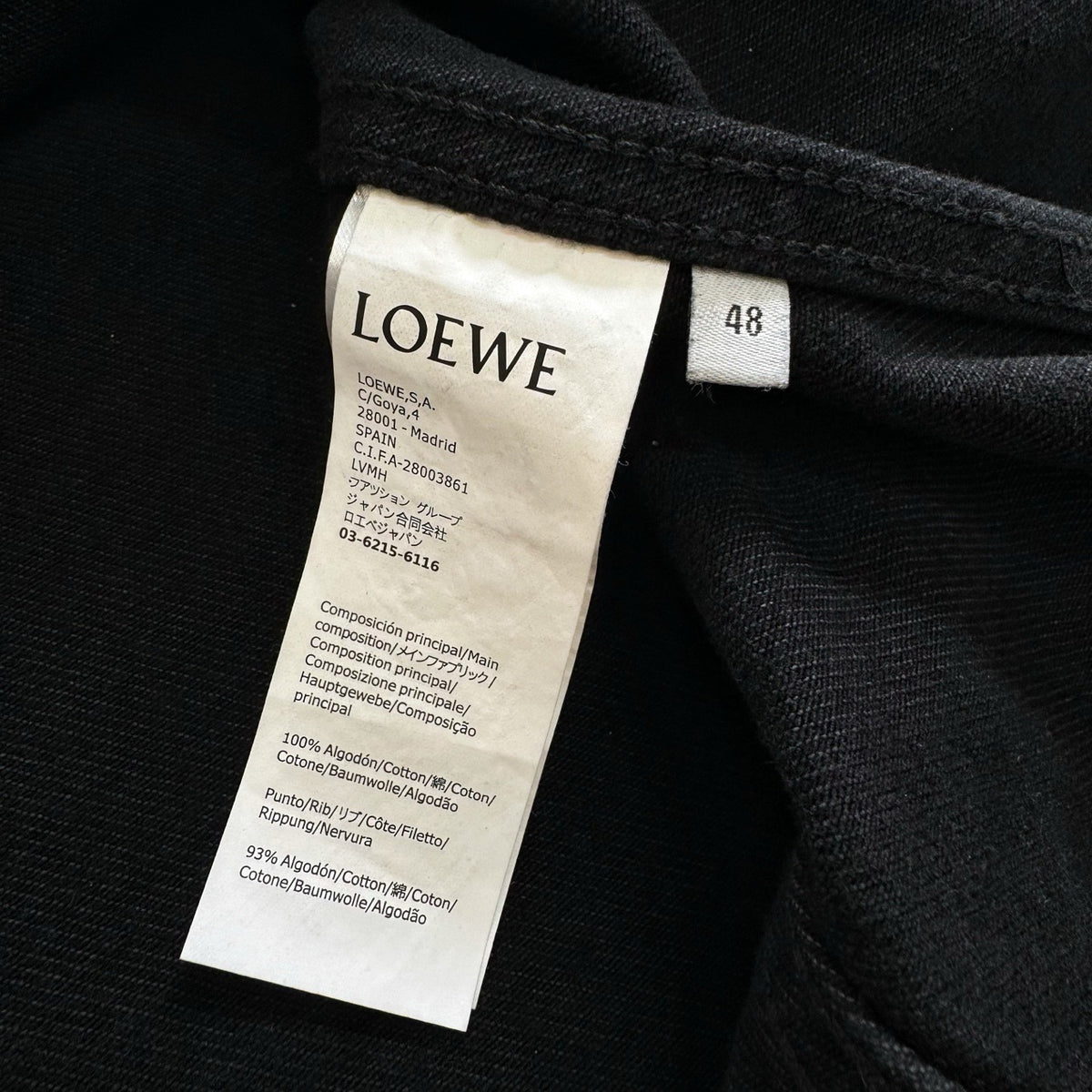 Loewe Denim Jacket