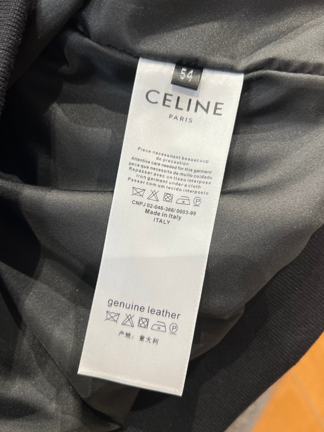 Celine Jacket