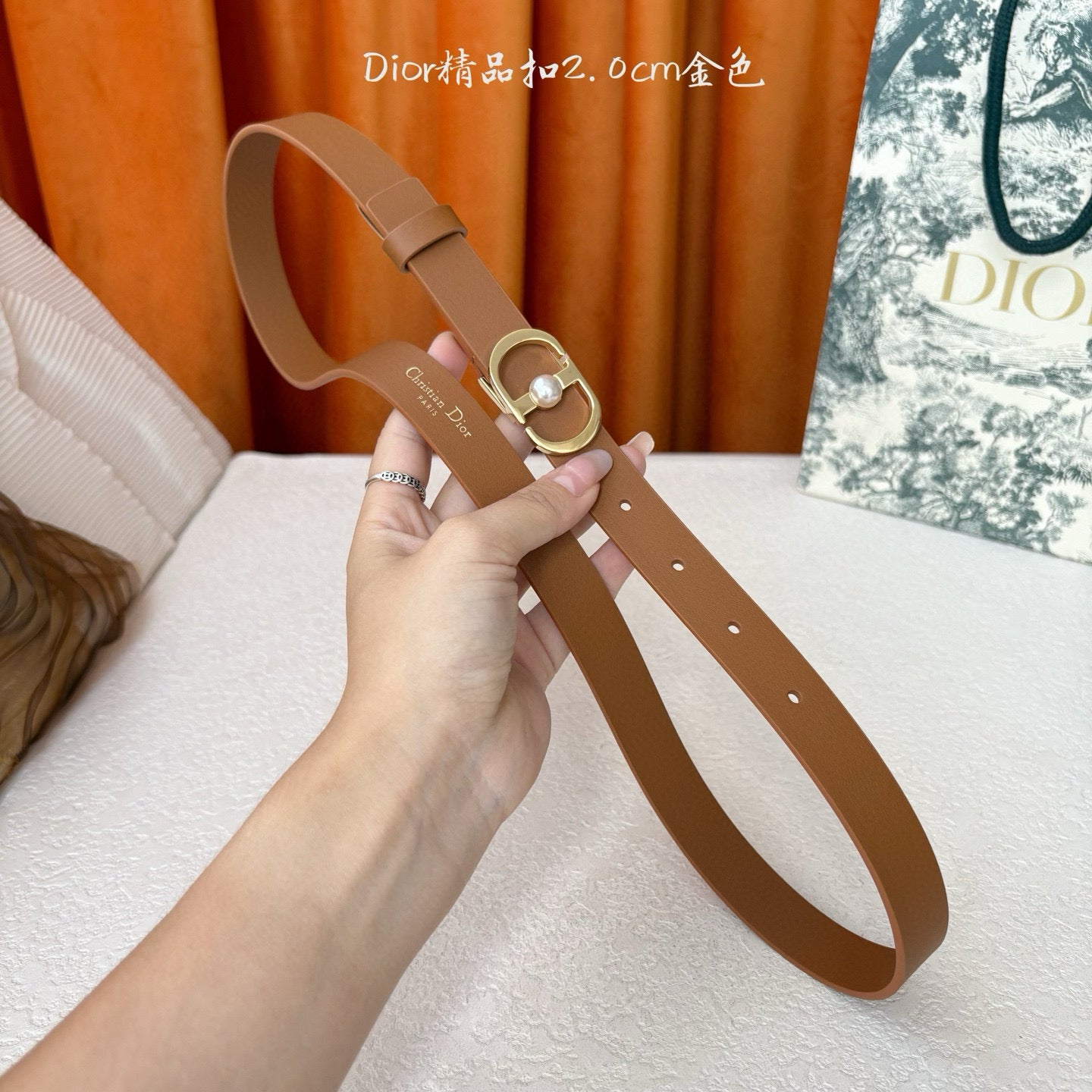 Dior Belt
