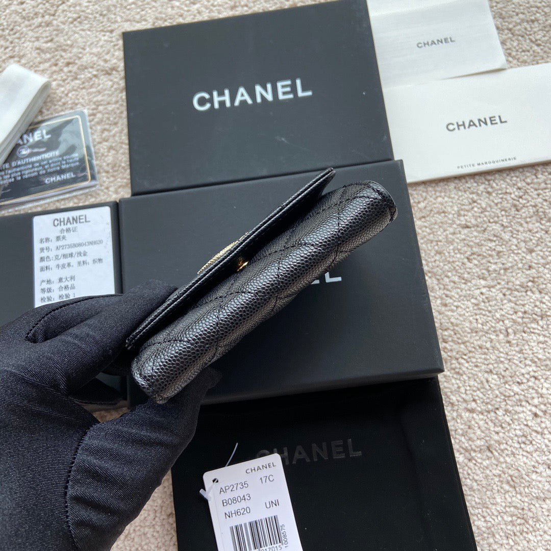 Chanel Coin Pouch
