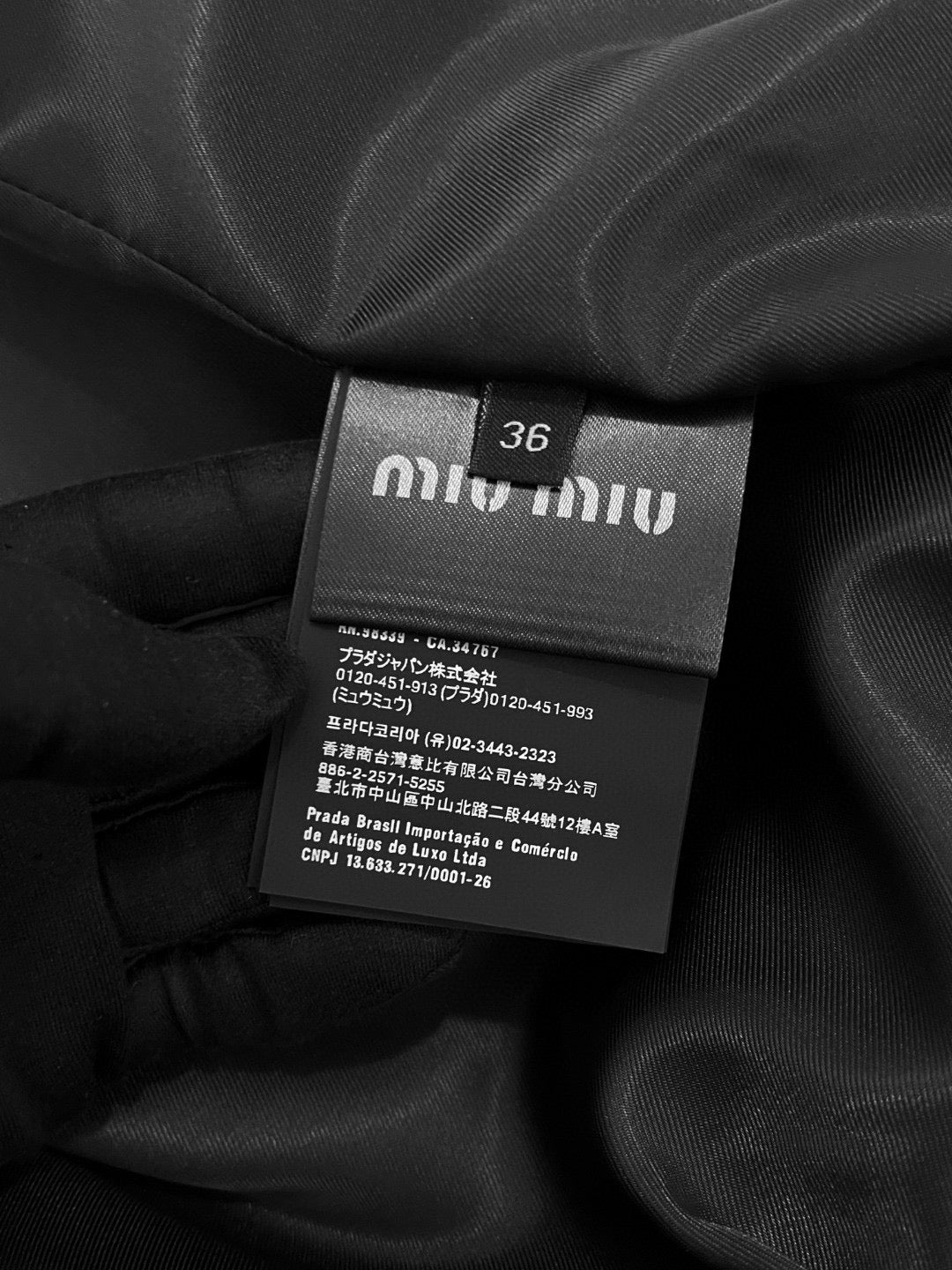 Miu Miu Jacket