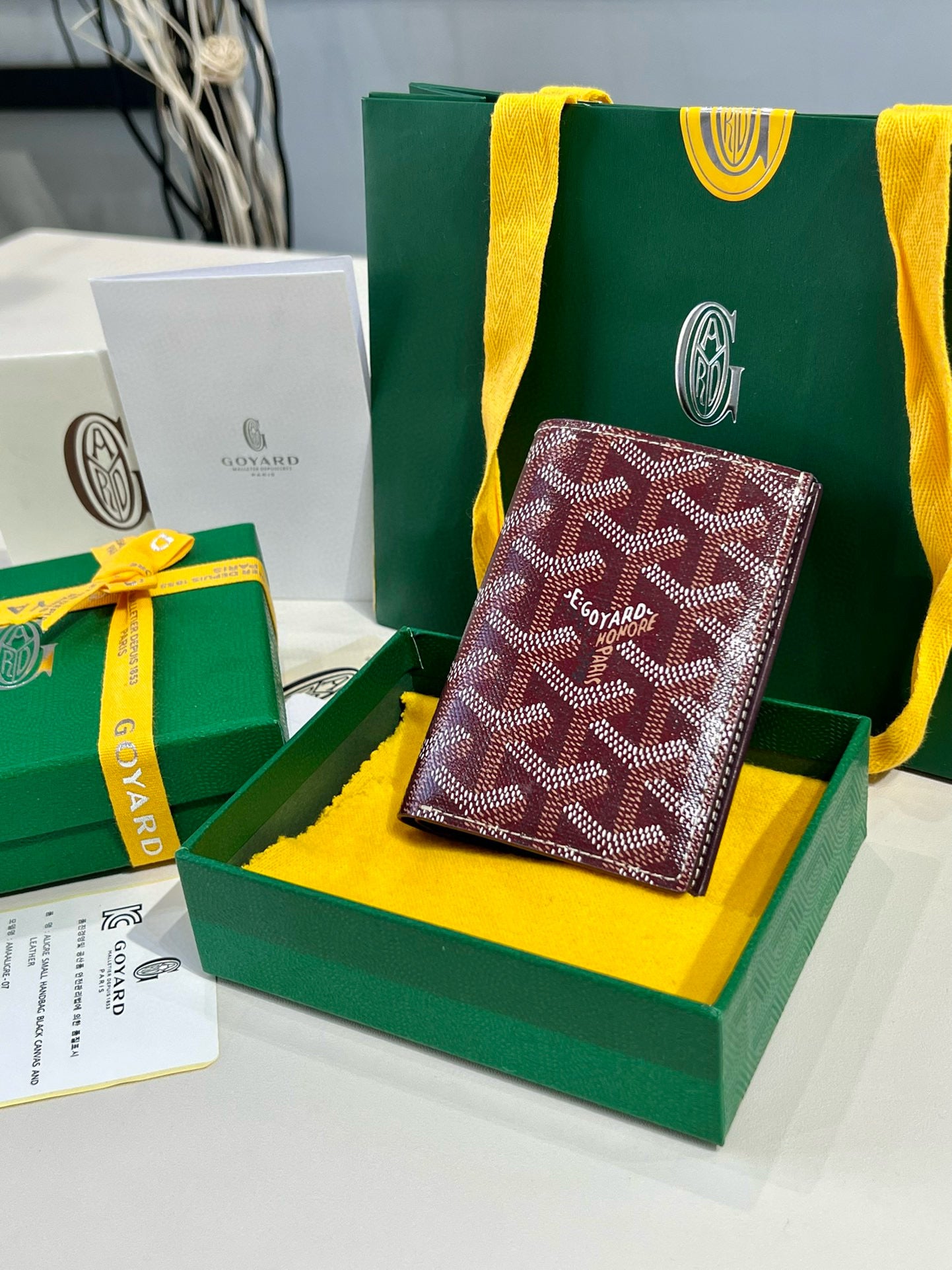 Goyard Saint-Pierre Card Wallet