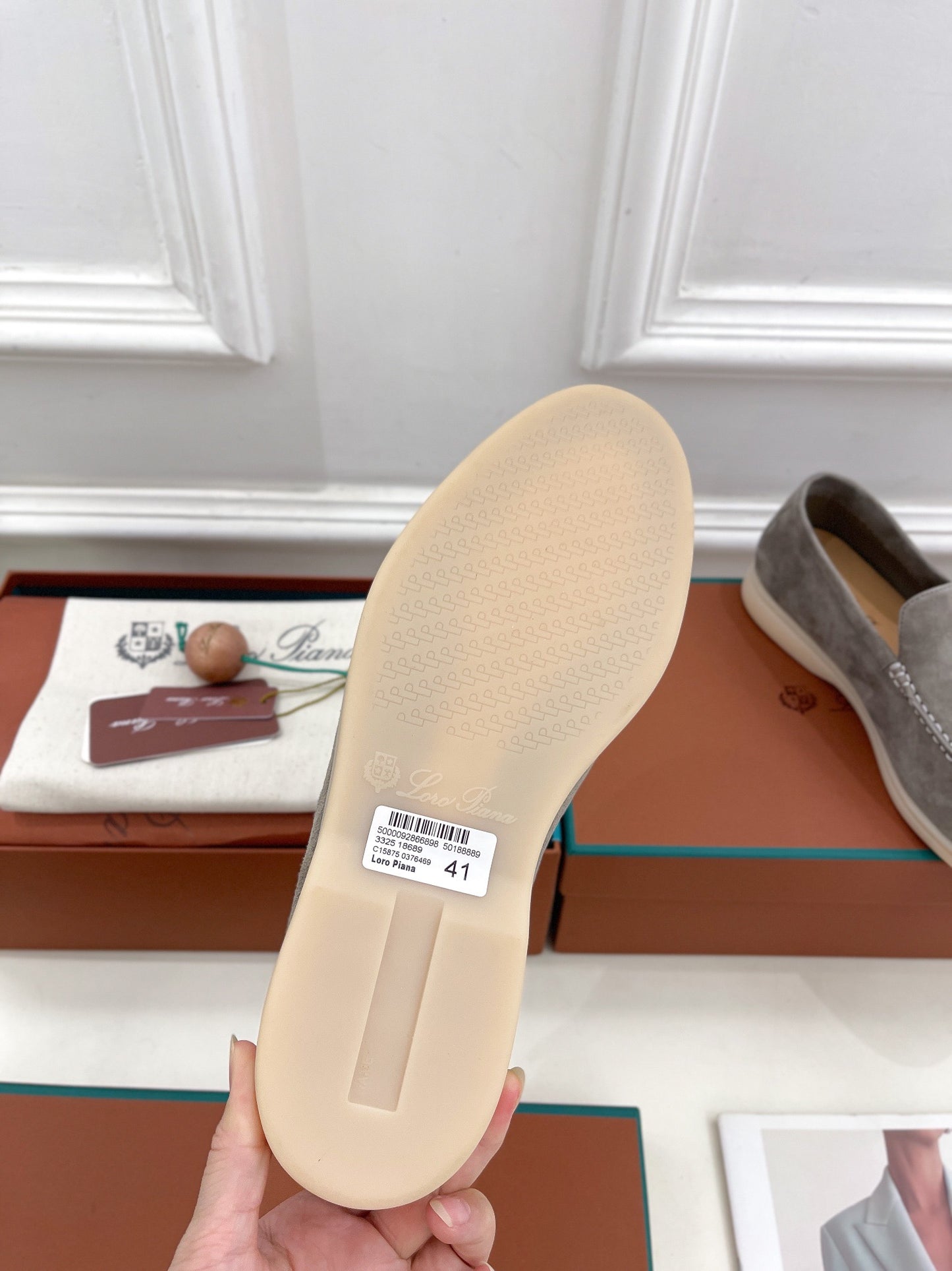 LP Loafers