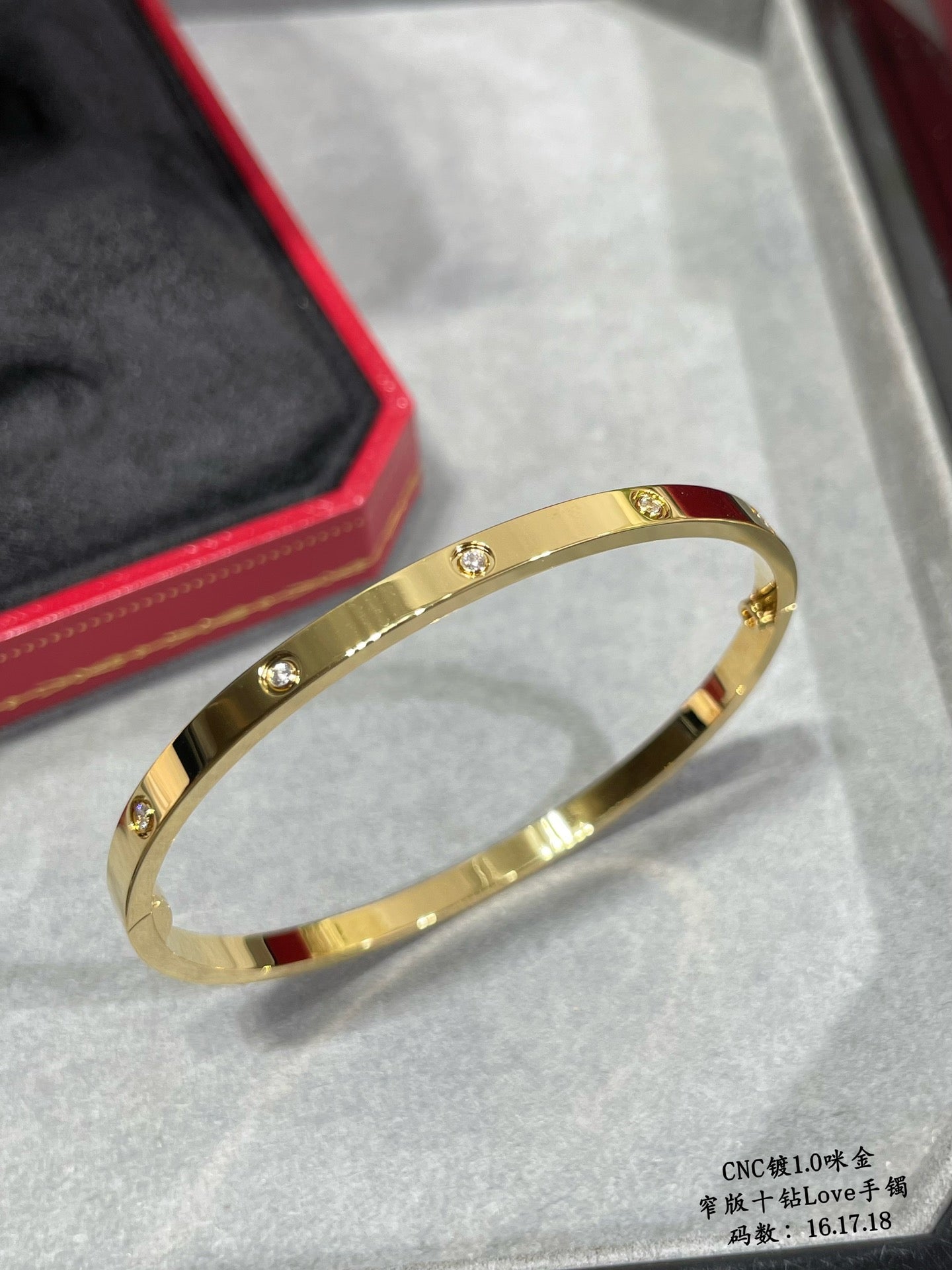 Cartier Bracelet