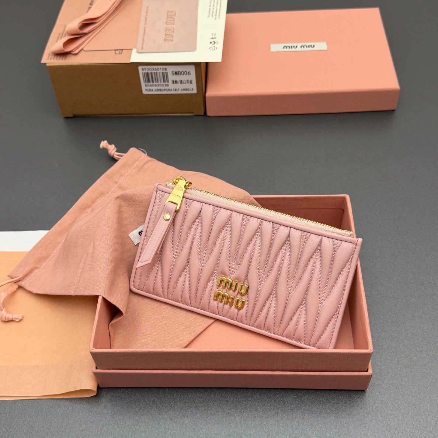 MiuMiu Wallet