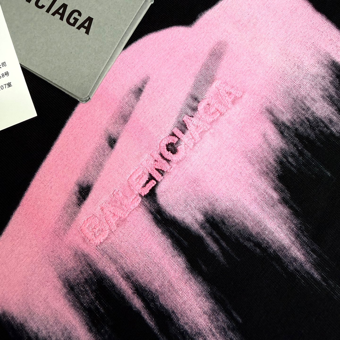 Balenciaga T-Shirt