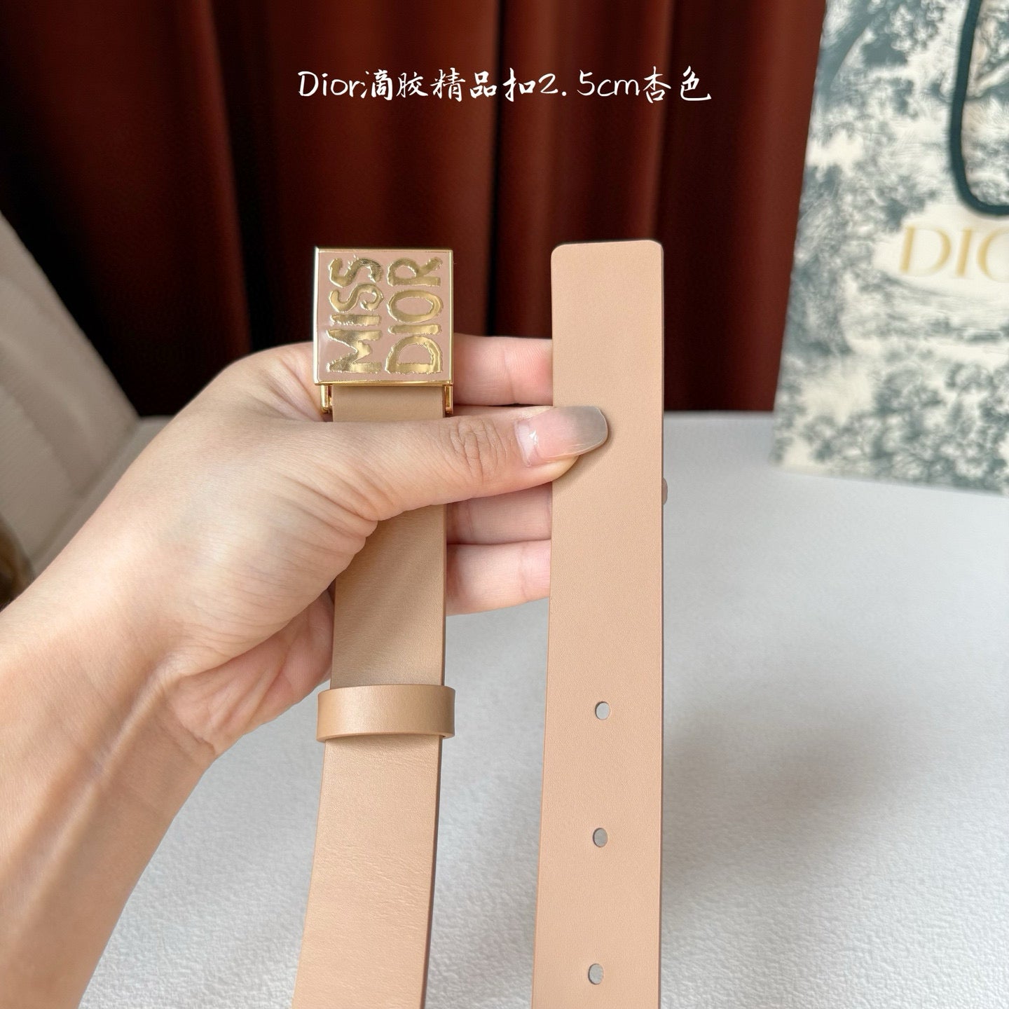 Dior Belt
