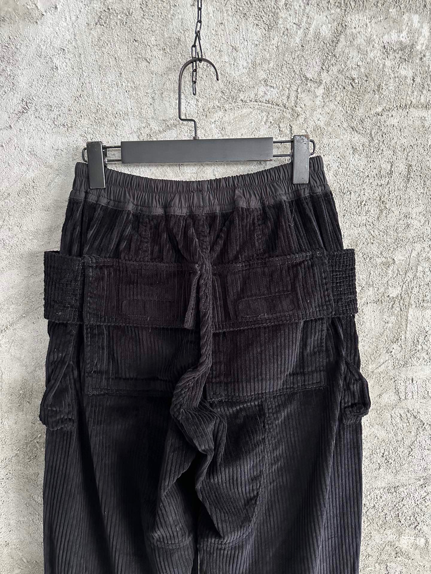 Ricks Owen Long Pants