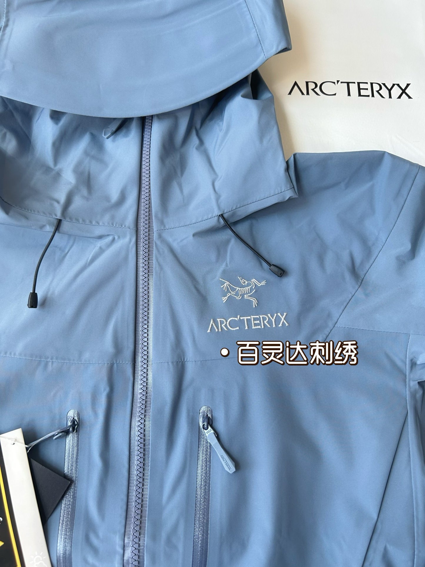 Arctery Jacket