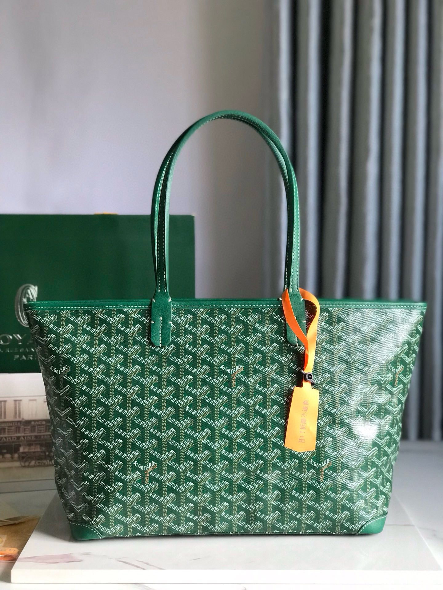 Goyard Artois PM Bag