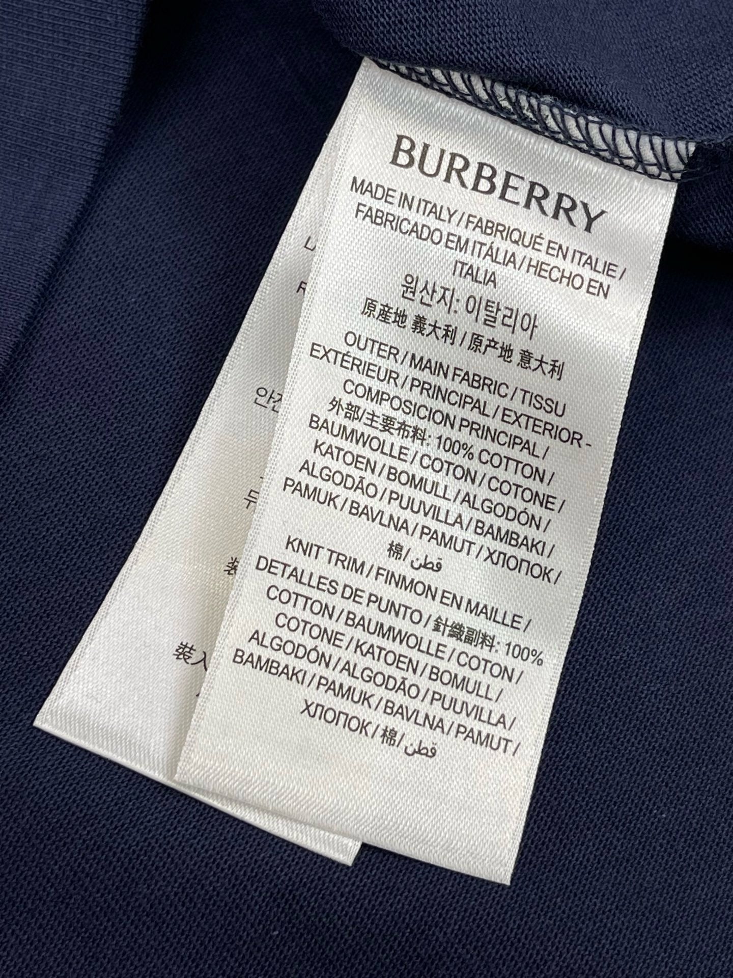 BBR T-shirt
