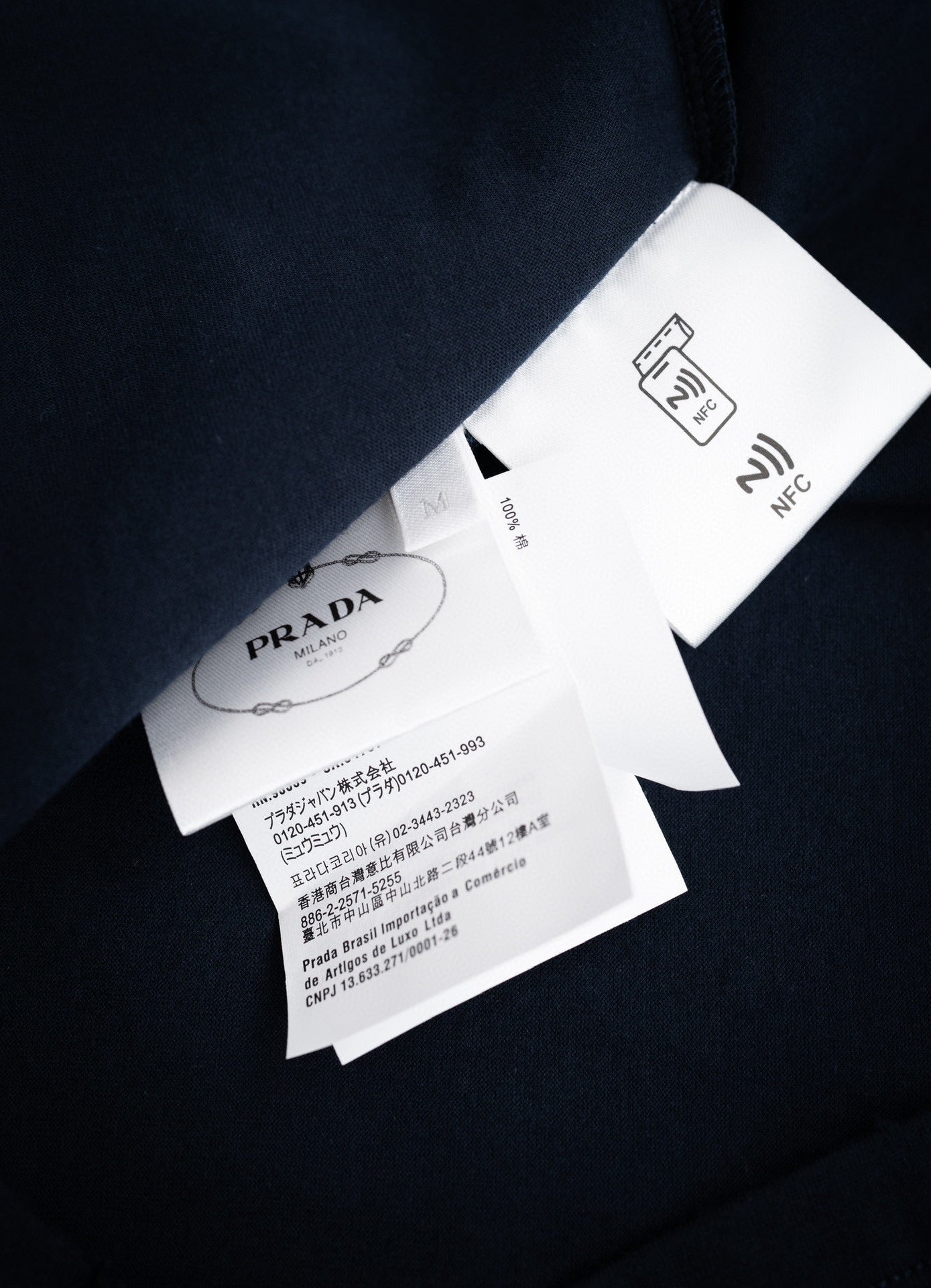 Prada T-shirt