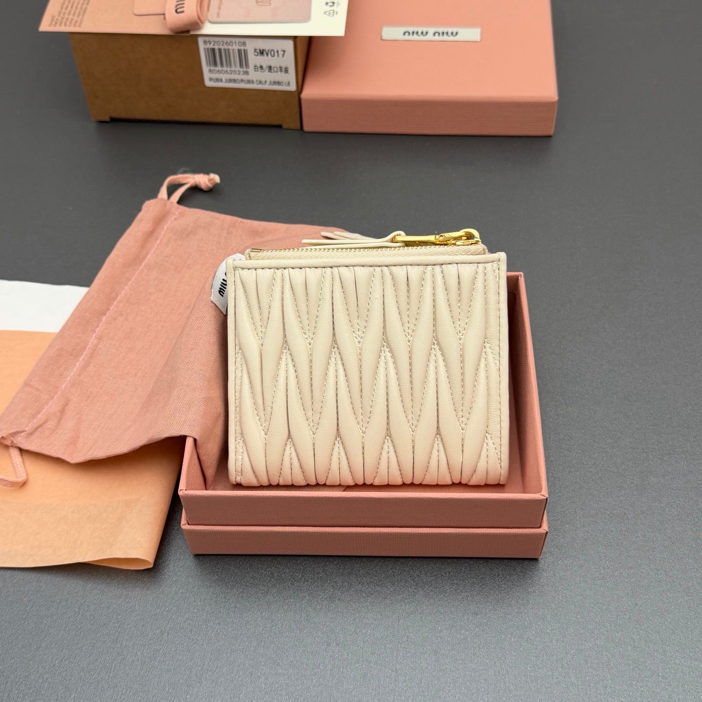 MiuMiu Wallet