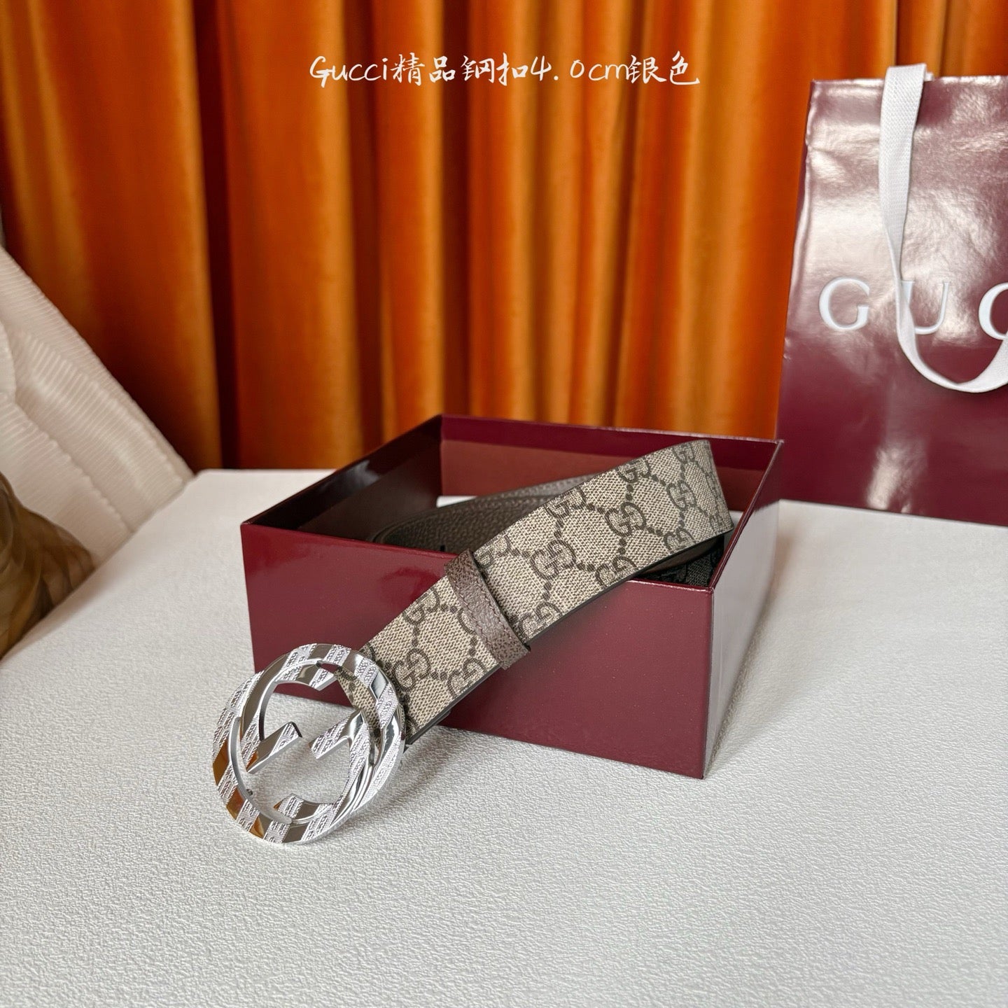 Gucci Belts