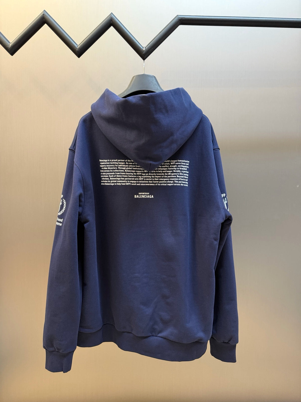 Balenciaga Jacket