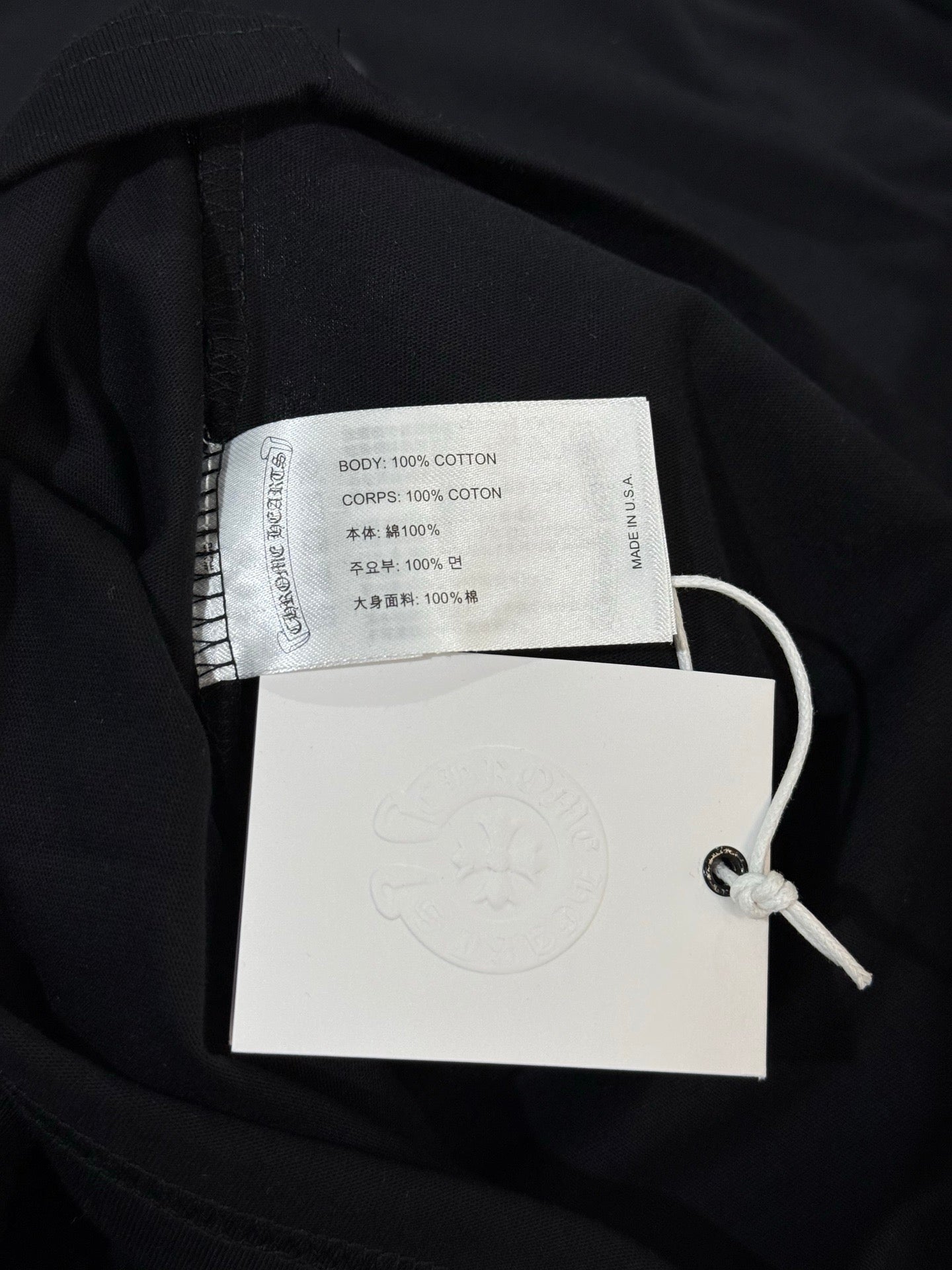 Chrome Hearts Sweater