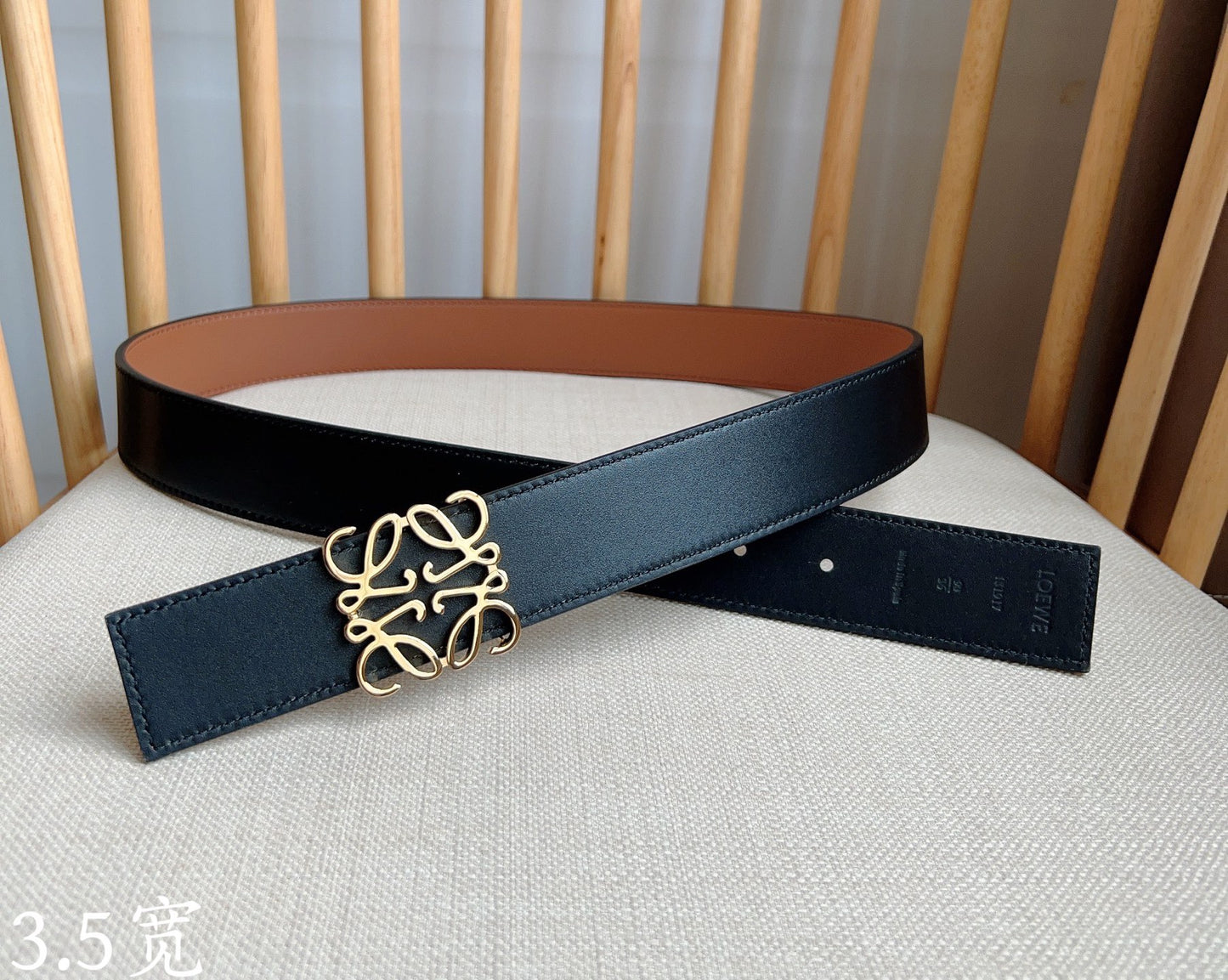 Loewe Belt