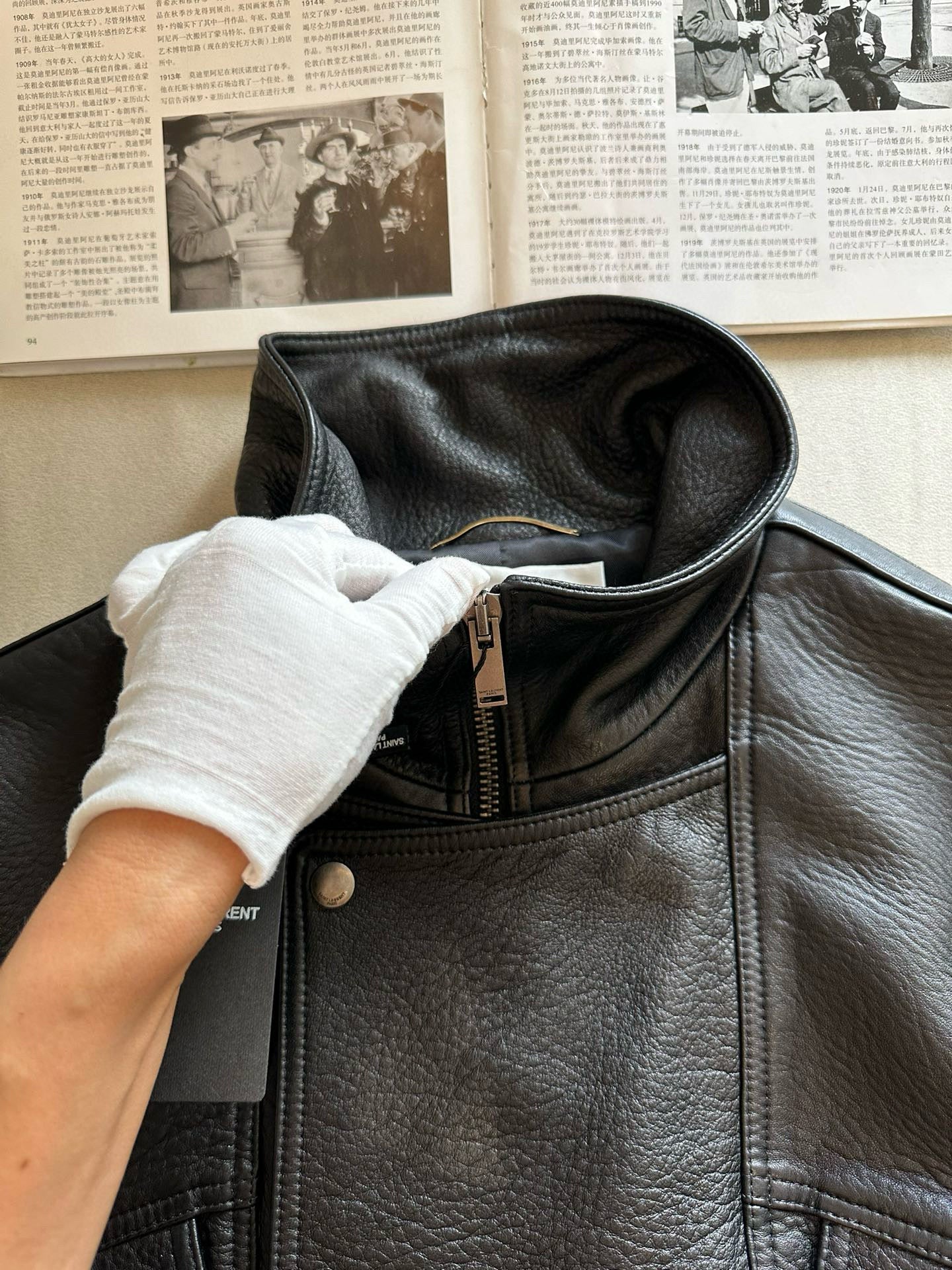 Saint Laurent Jacket