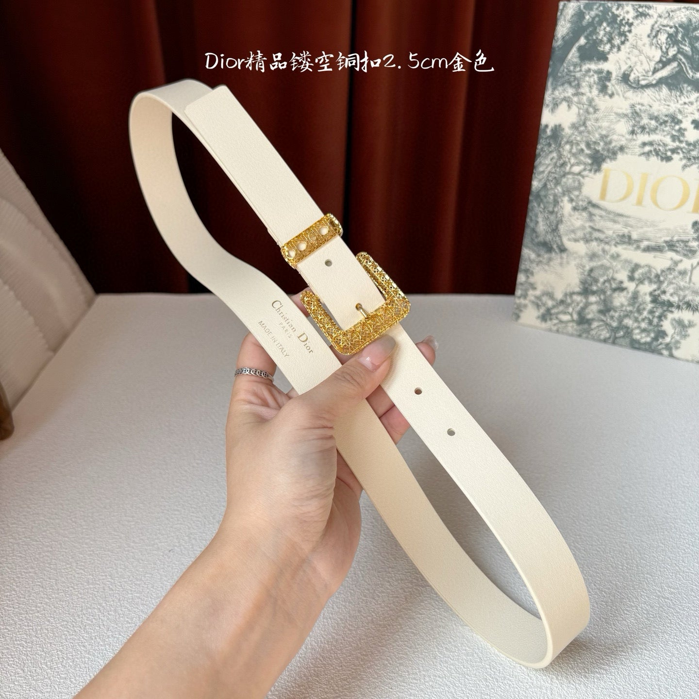 Dior Belt