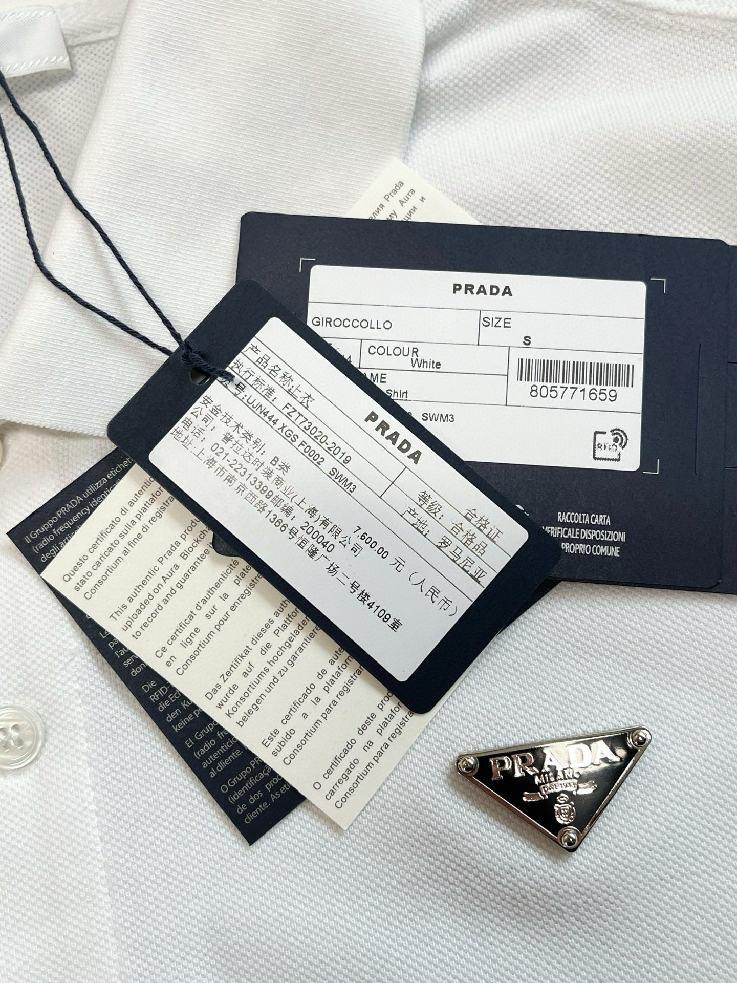 Prada Polo