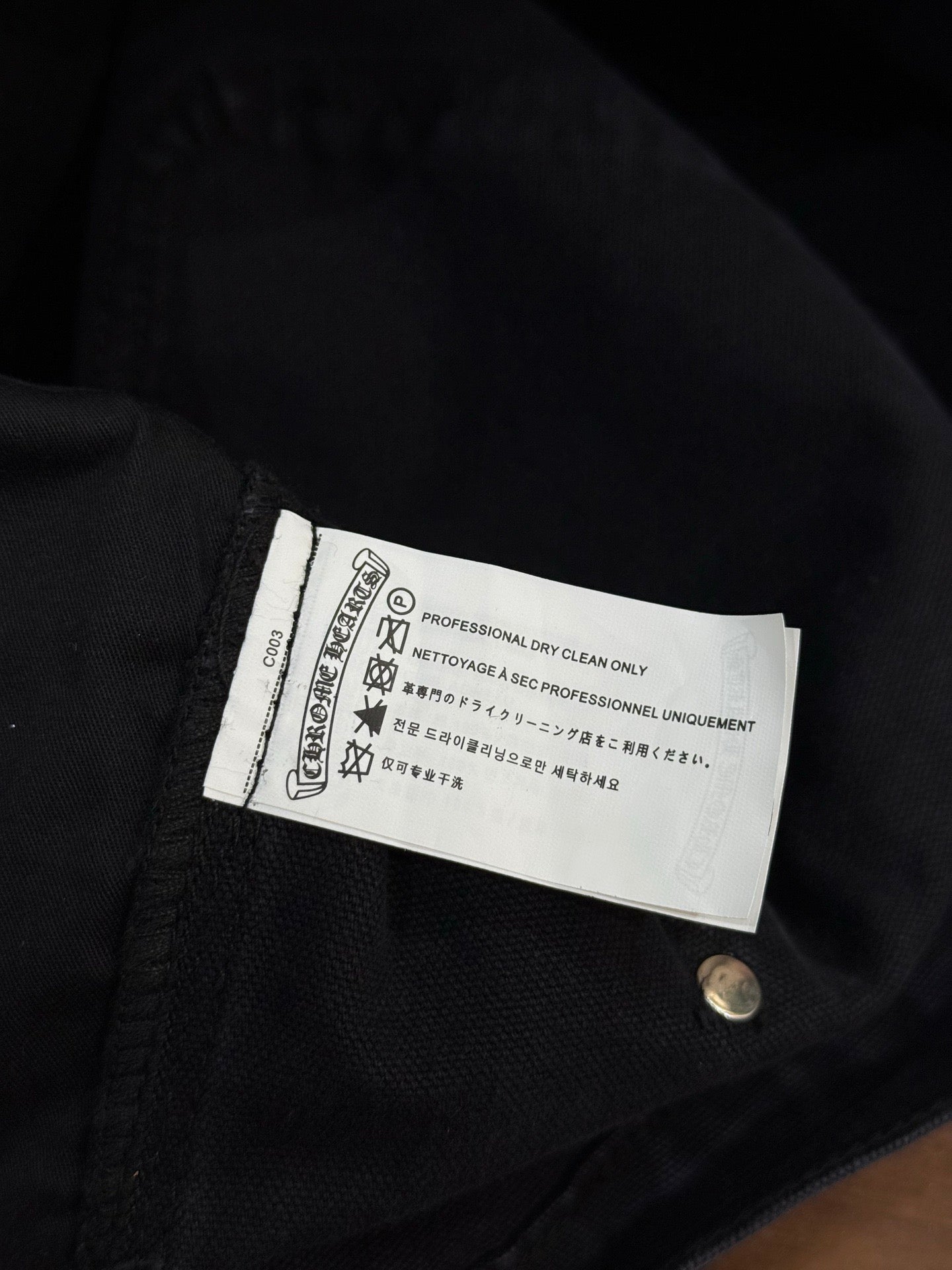Chrome Hearts Long Jeans