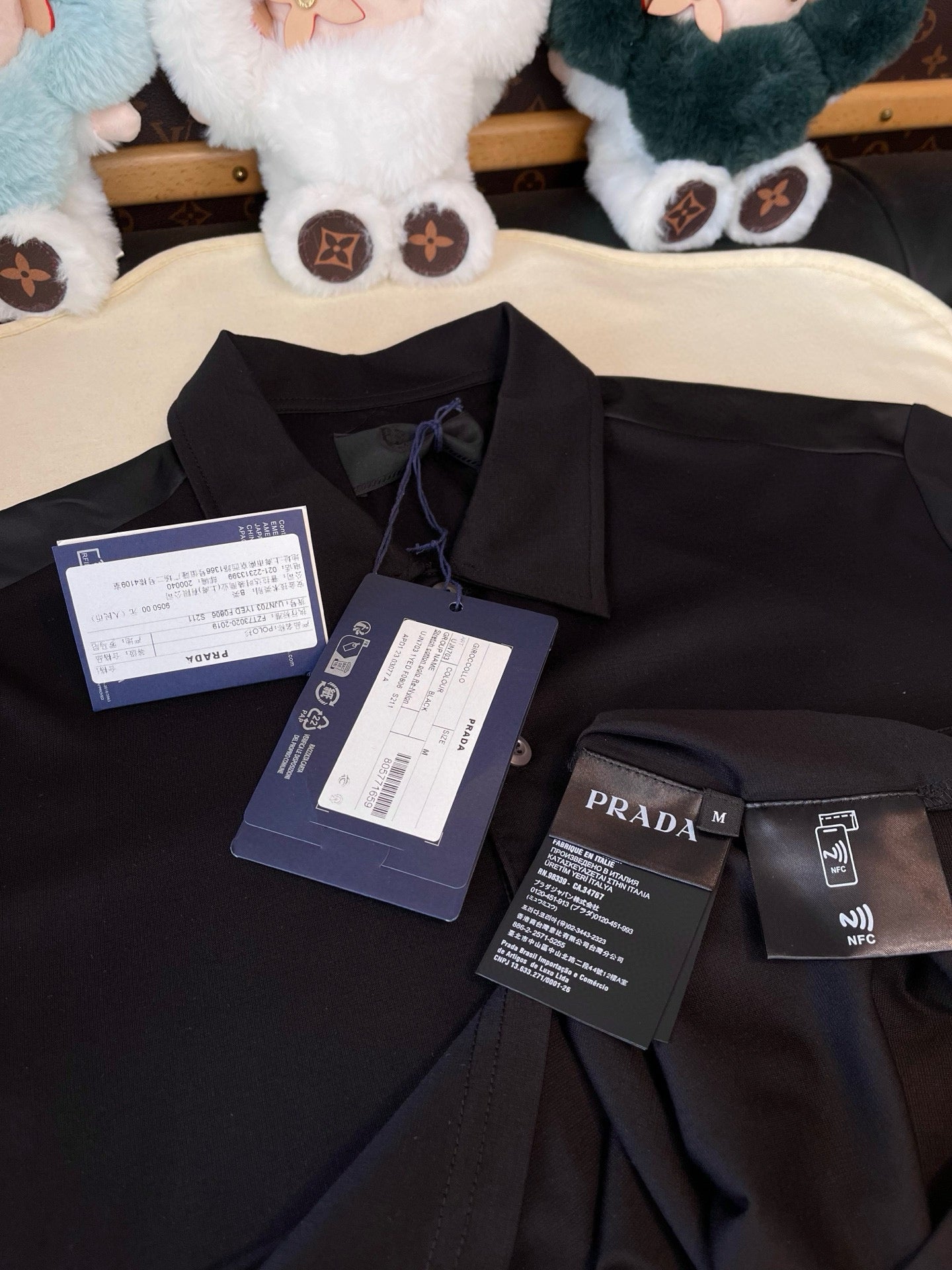 Prada Polo