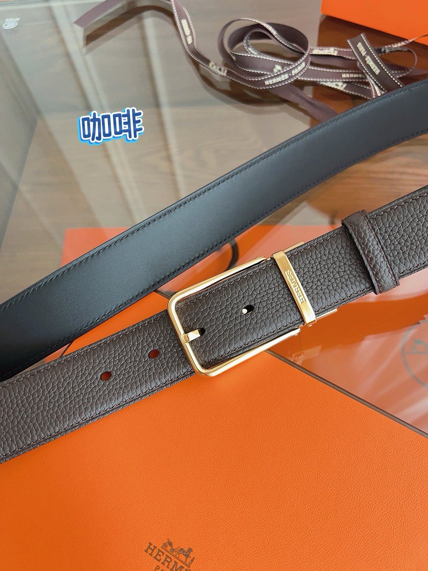 Hermes Belt