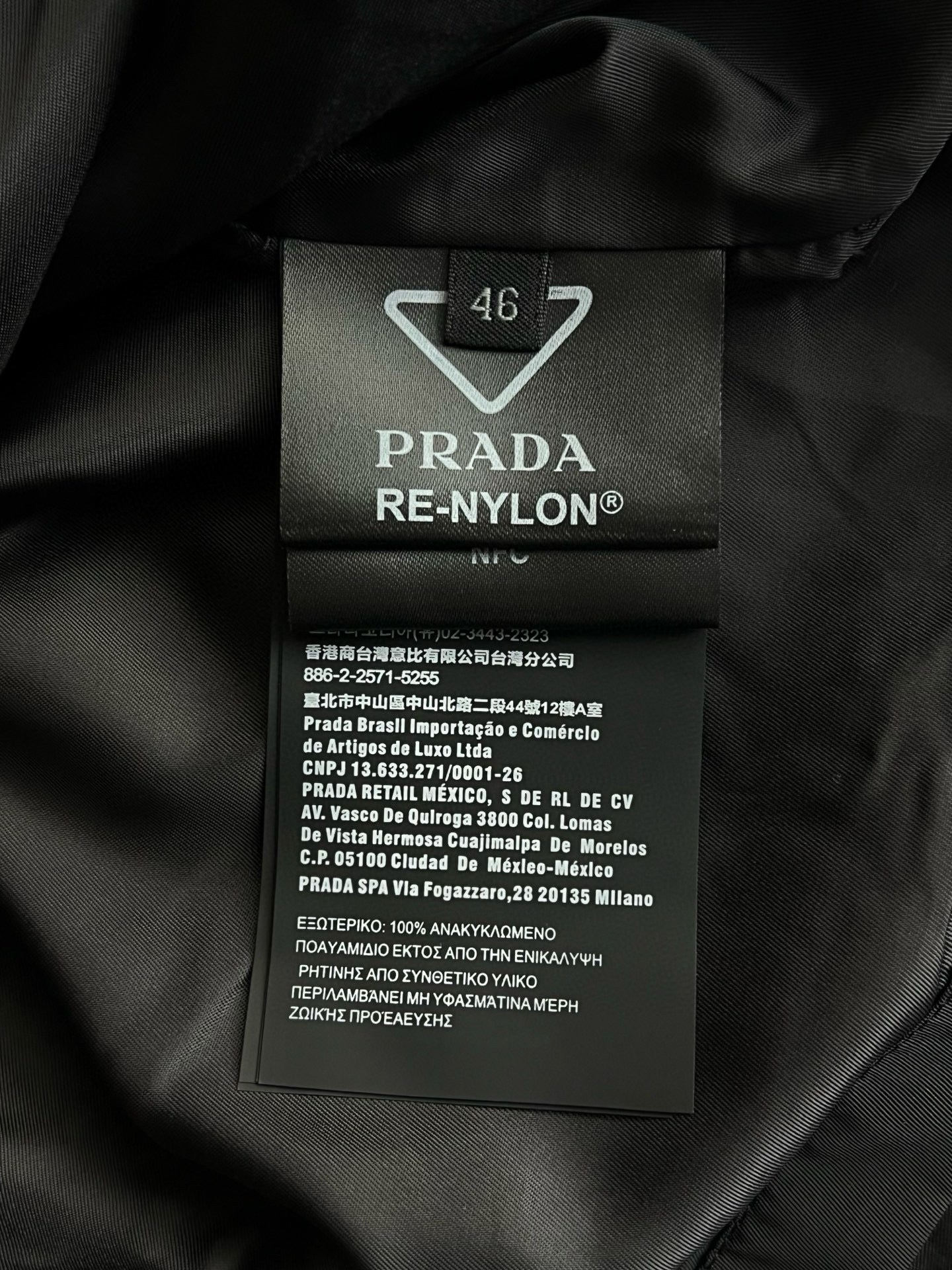 Prada Jacket