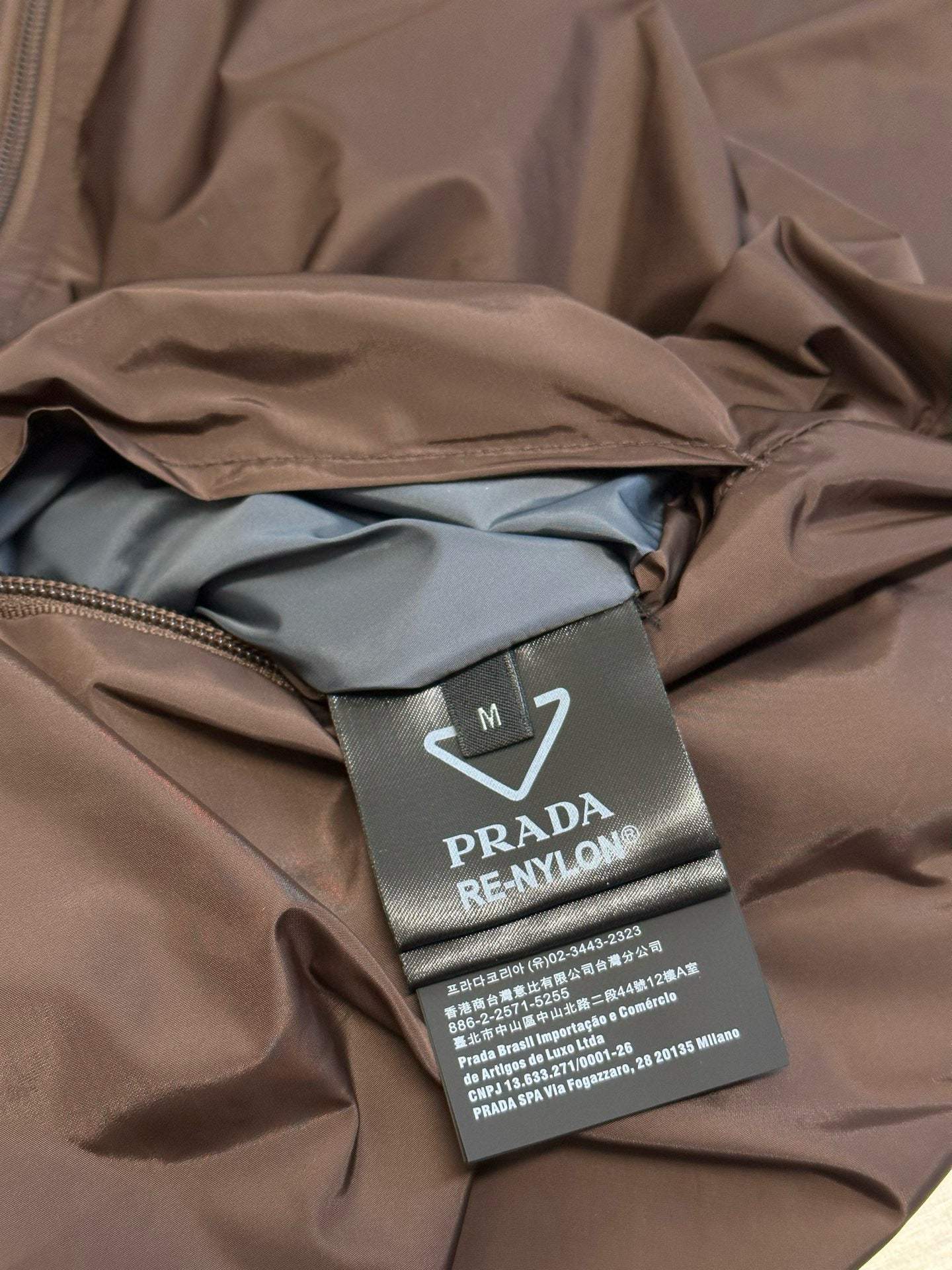 Prada Reversible Jacket