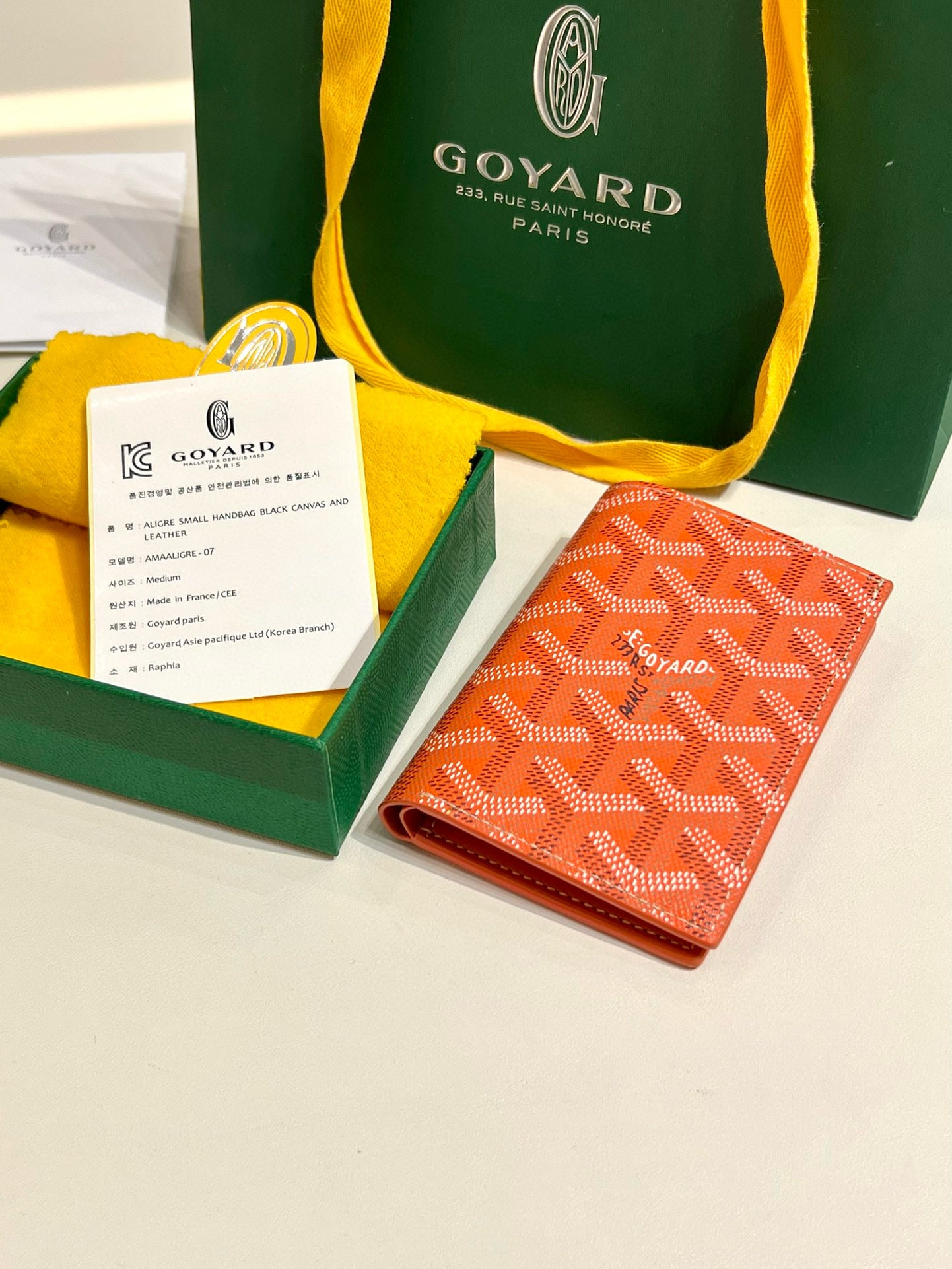 Goyard Saint-Pierre Card Wallet