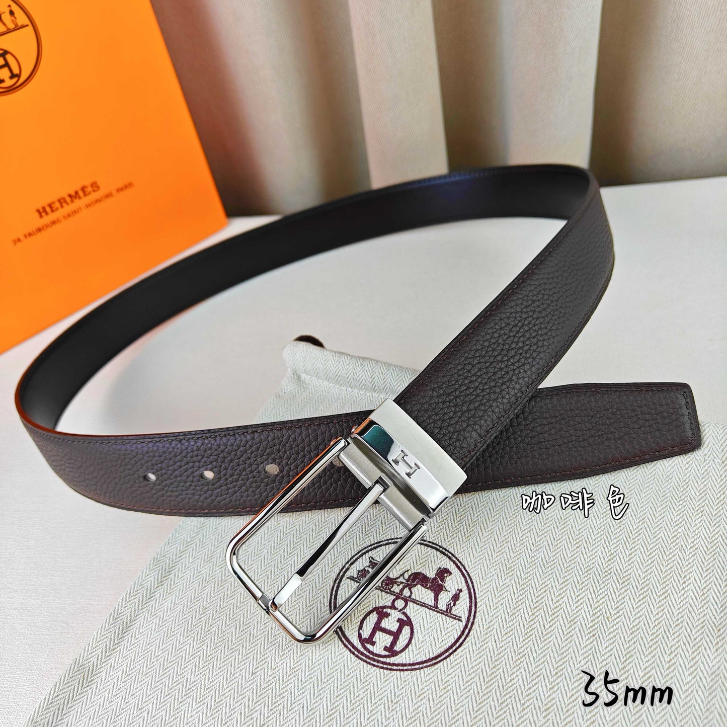 Hermes Belt
