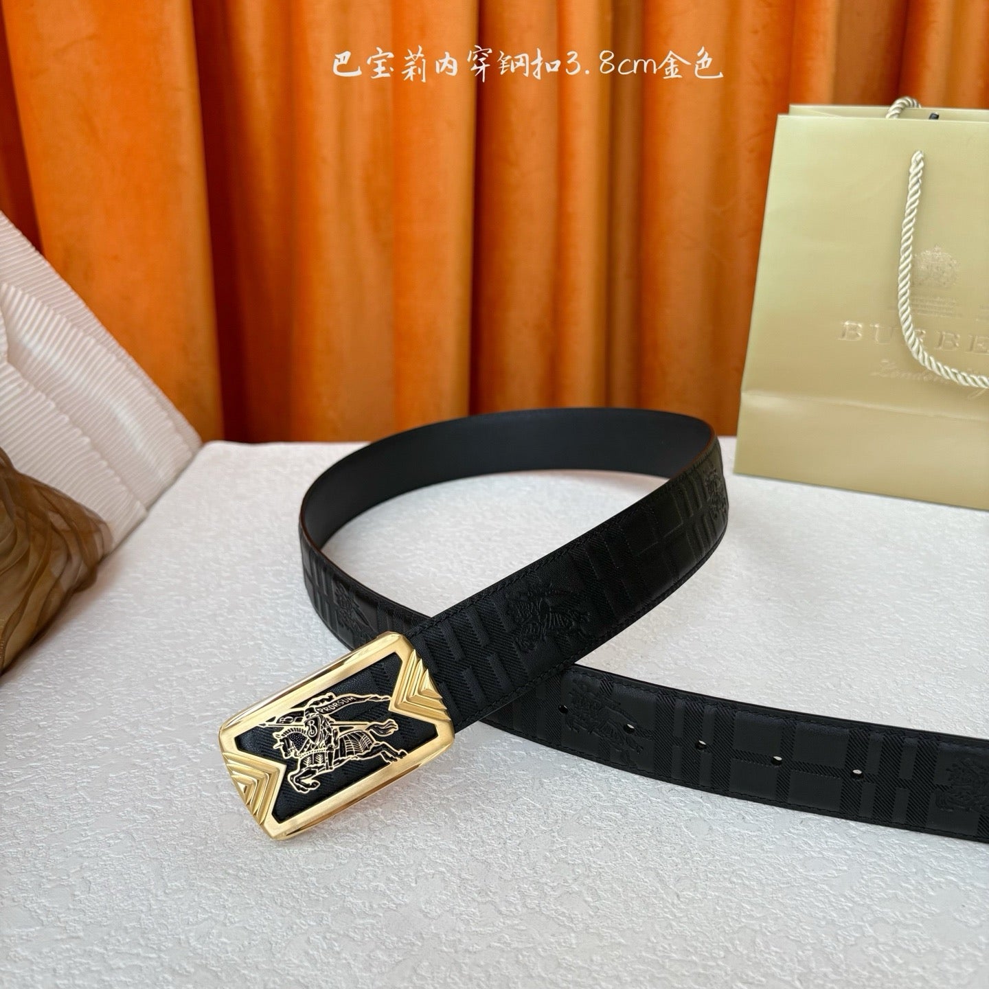 BBR Belt