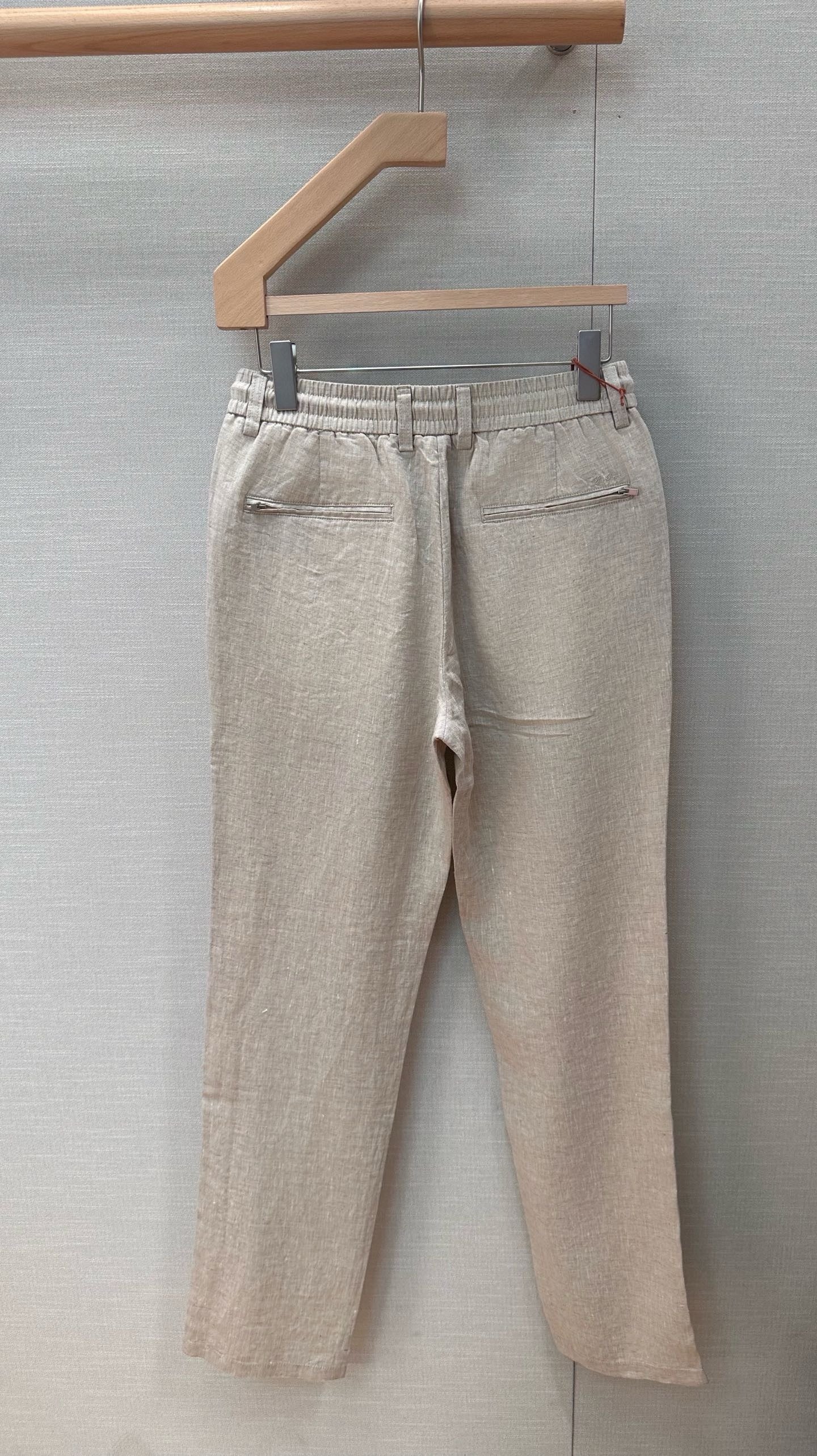 LP Long Pants