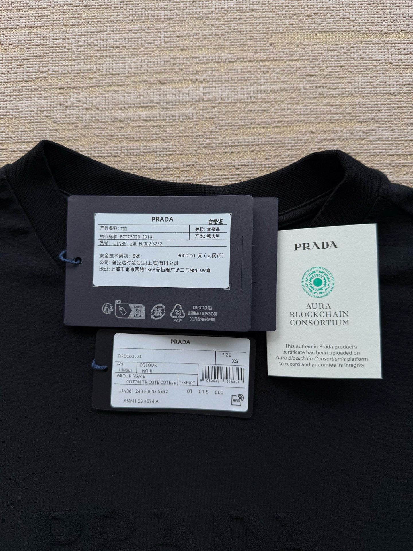 Prada T-Shirt