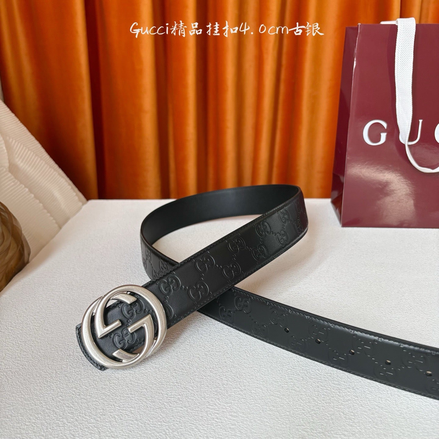 Gucci Belts