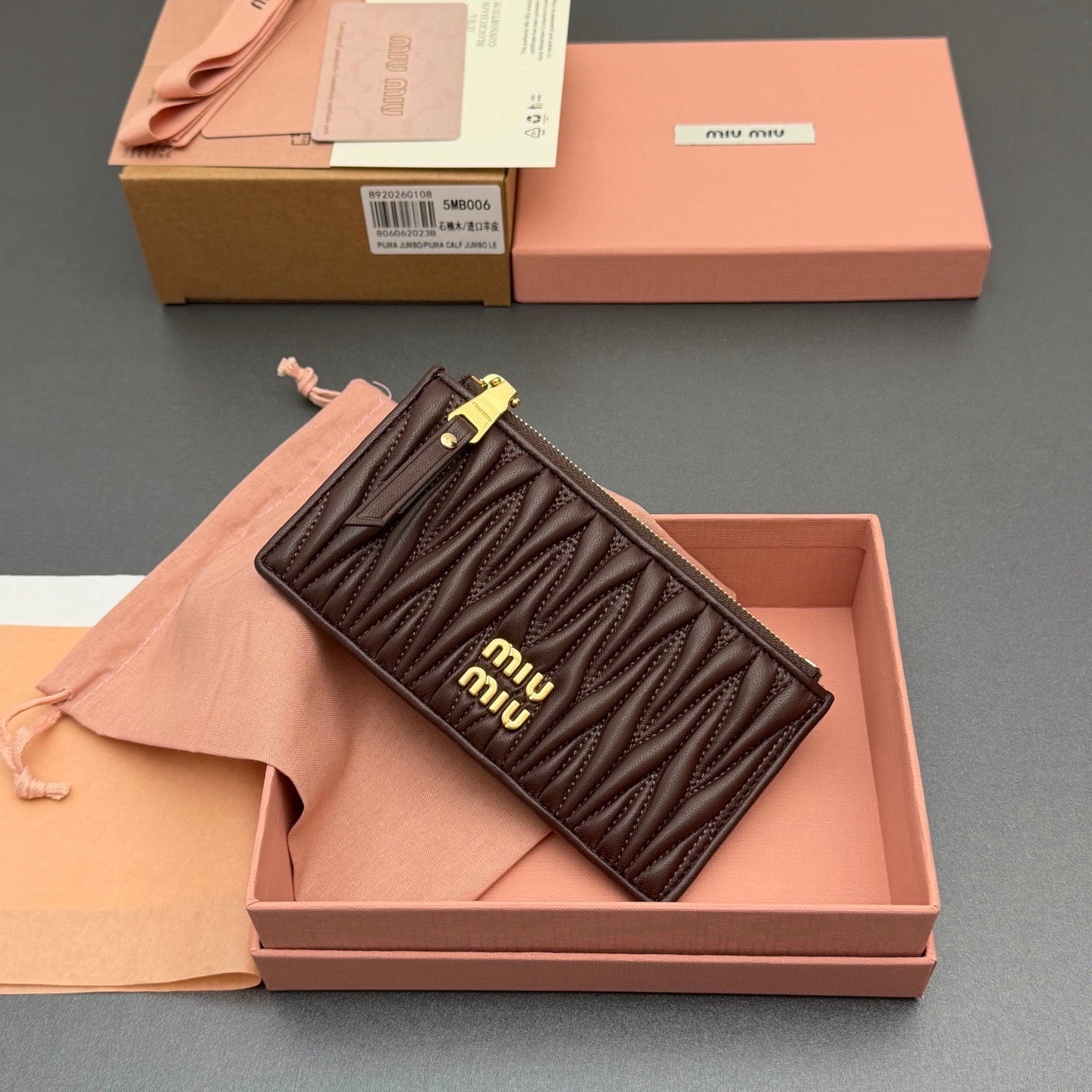 MiuMiu Wallet