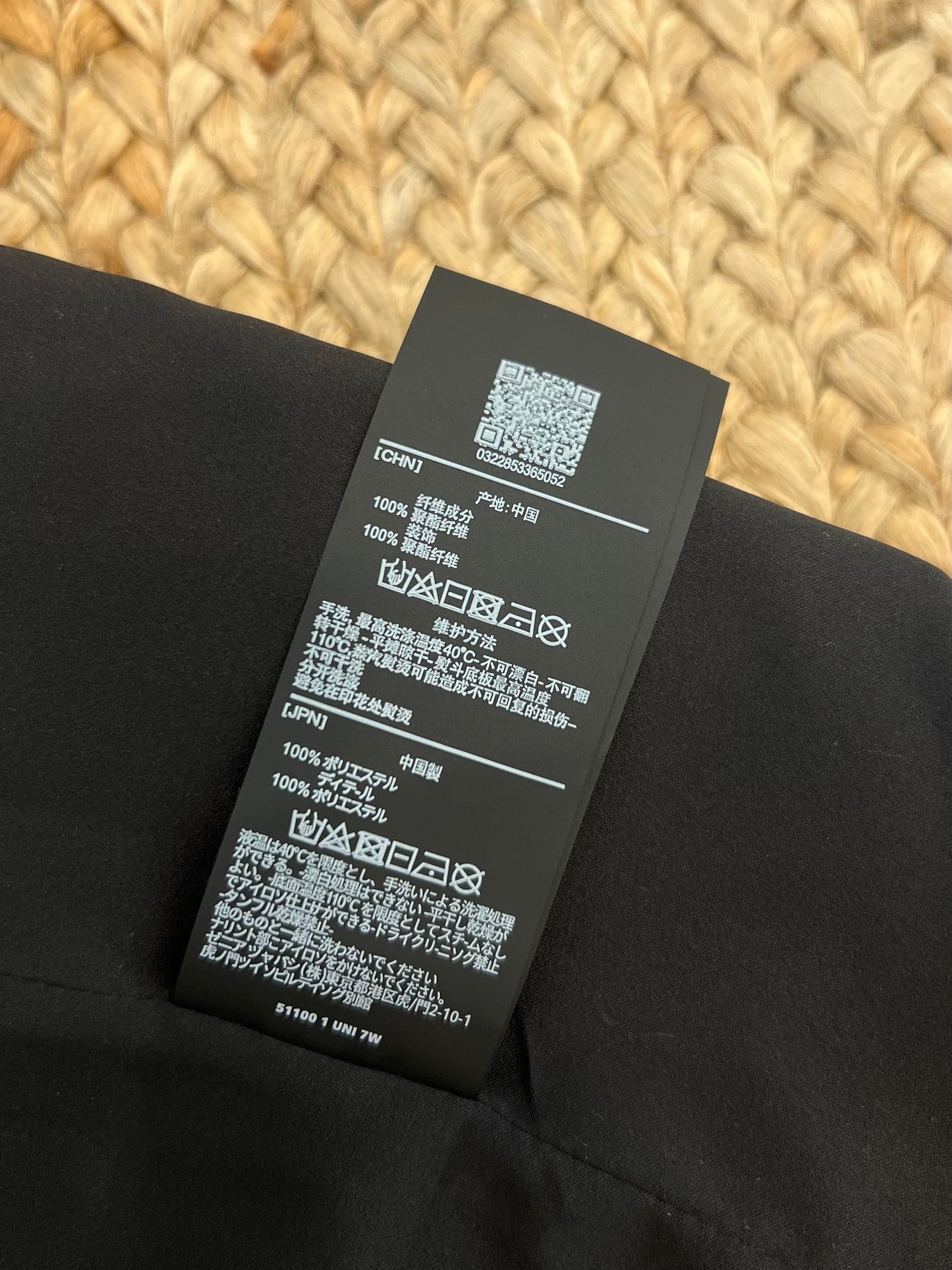 ZG Jacket