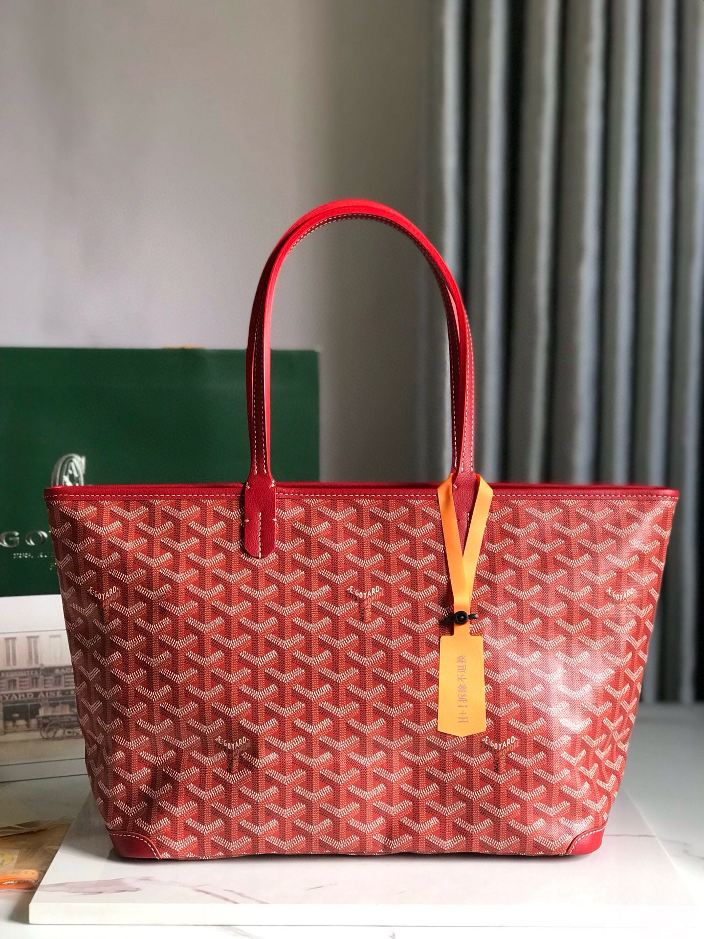 Goyard Artois PM Bag