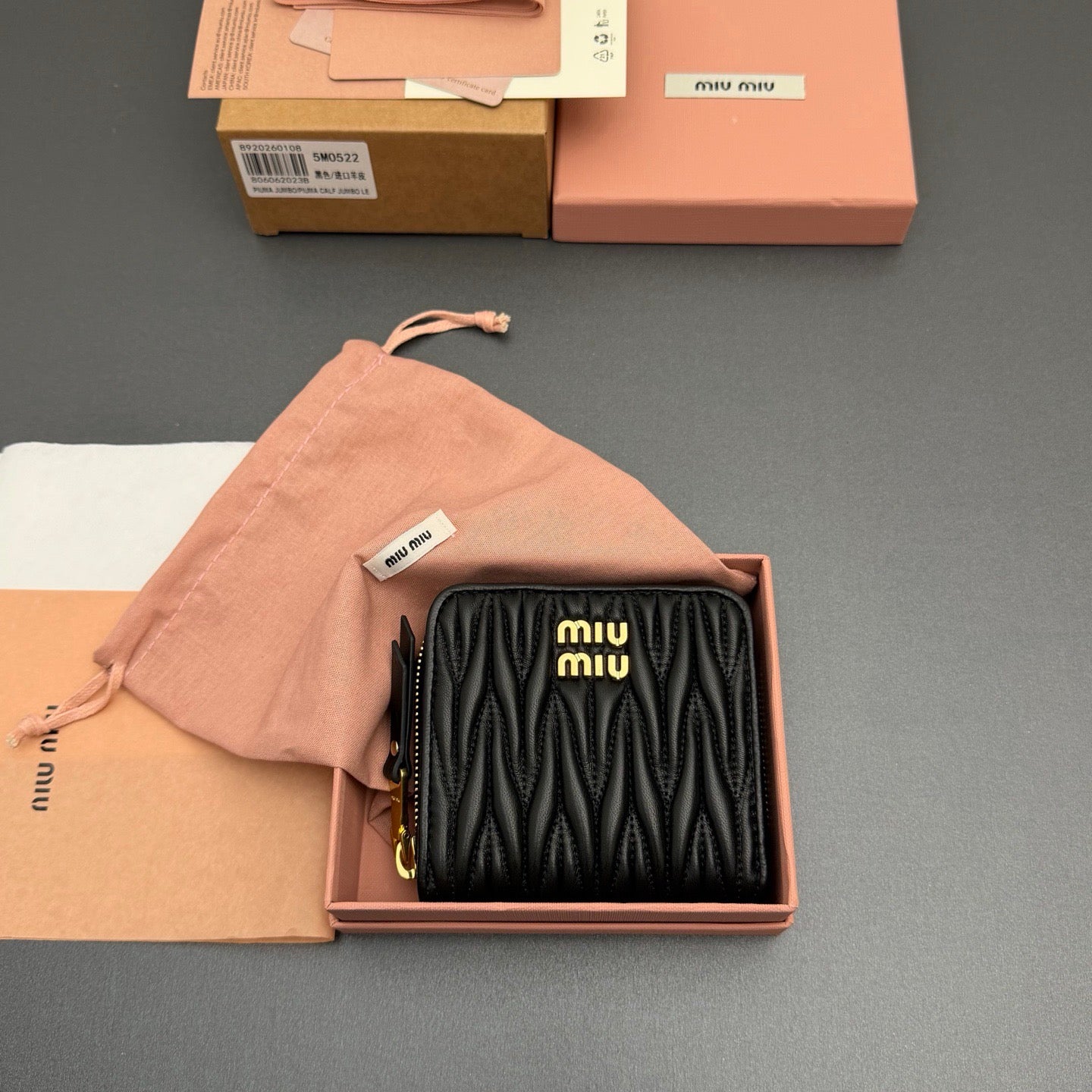 MiuMiu Wallet